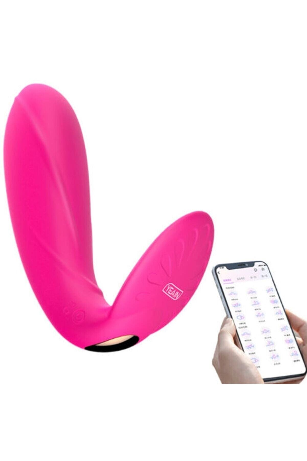 Erox Telefon Kontroll&uuml; Gi̇yi̇lebi̇li̇r Masaj Aleti̇ Red Vi̇brat&ouml;r