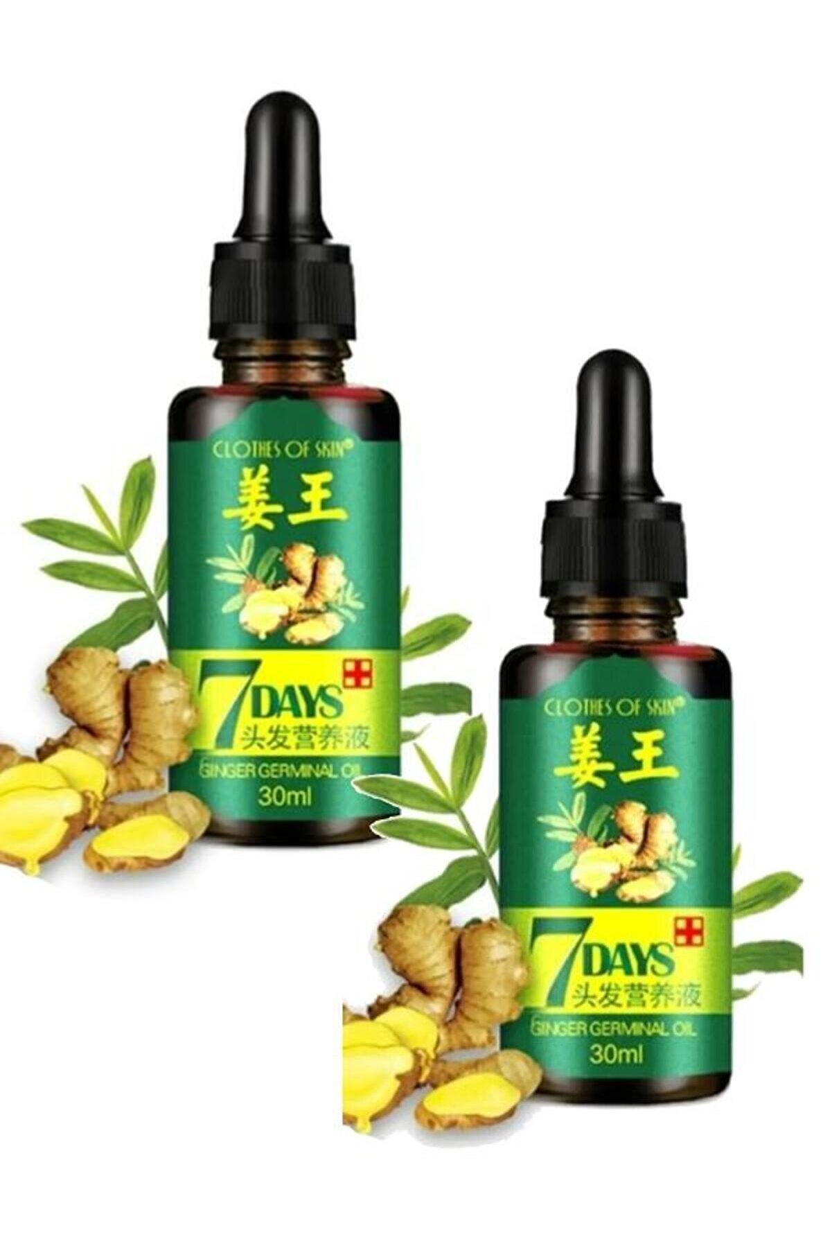 Adoil 7 Days Saç Güçlendirci, Besleyici Bakım Serumu 30 ml / Ginger Germinal Essential 2 Adet