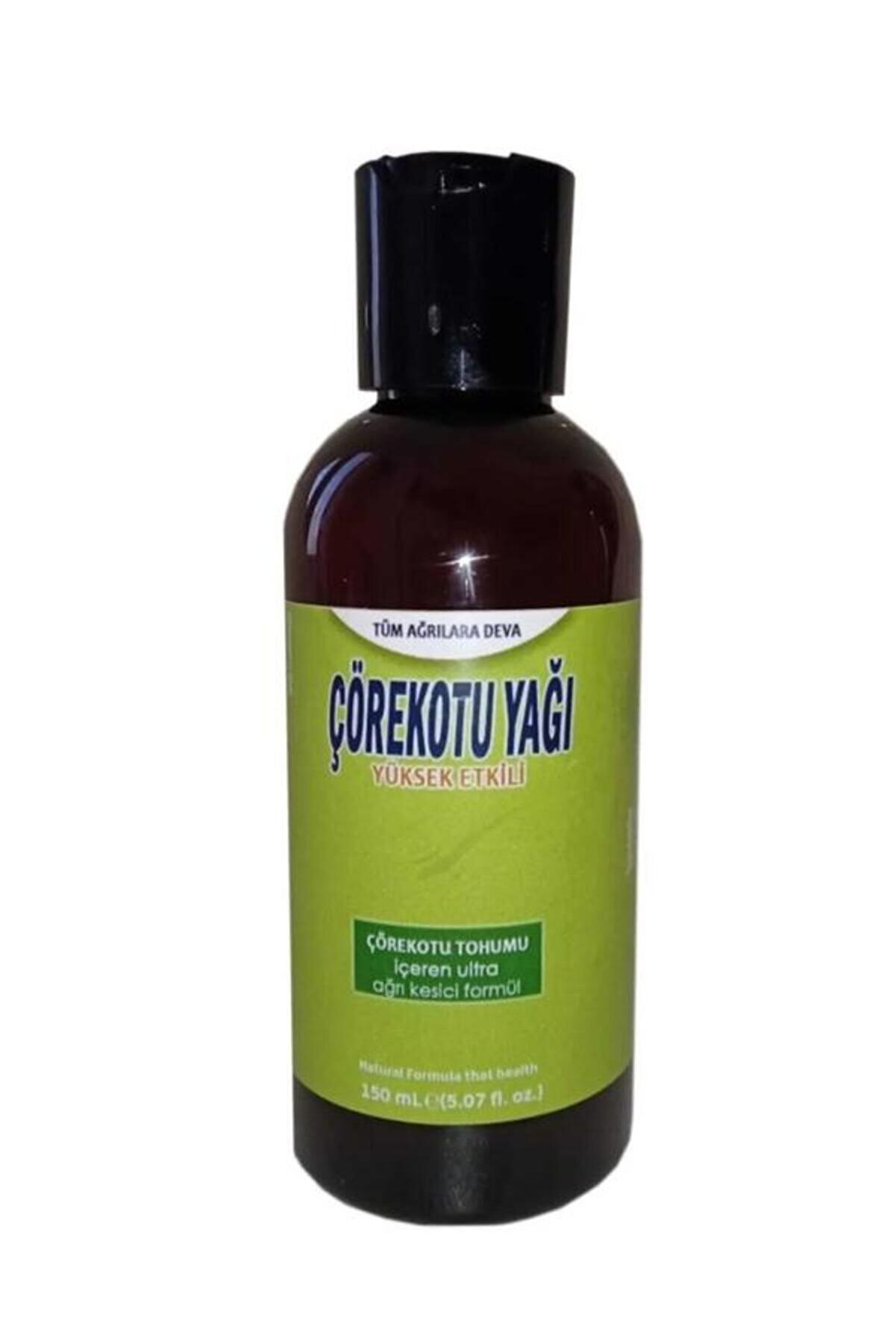 Adoil Çörek Otu Yağı Rahatlatıcı Masaj Yağı 150 ml X 1 Adet