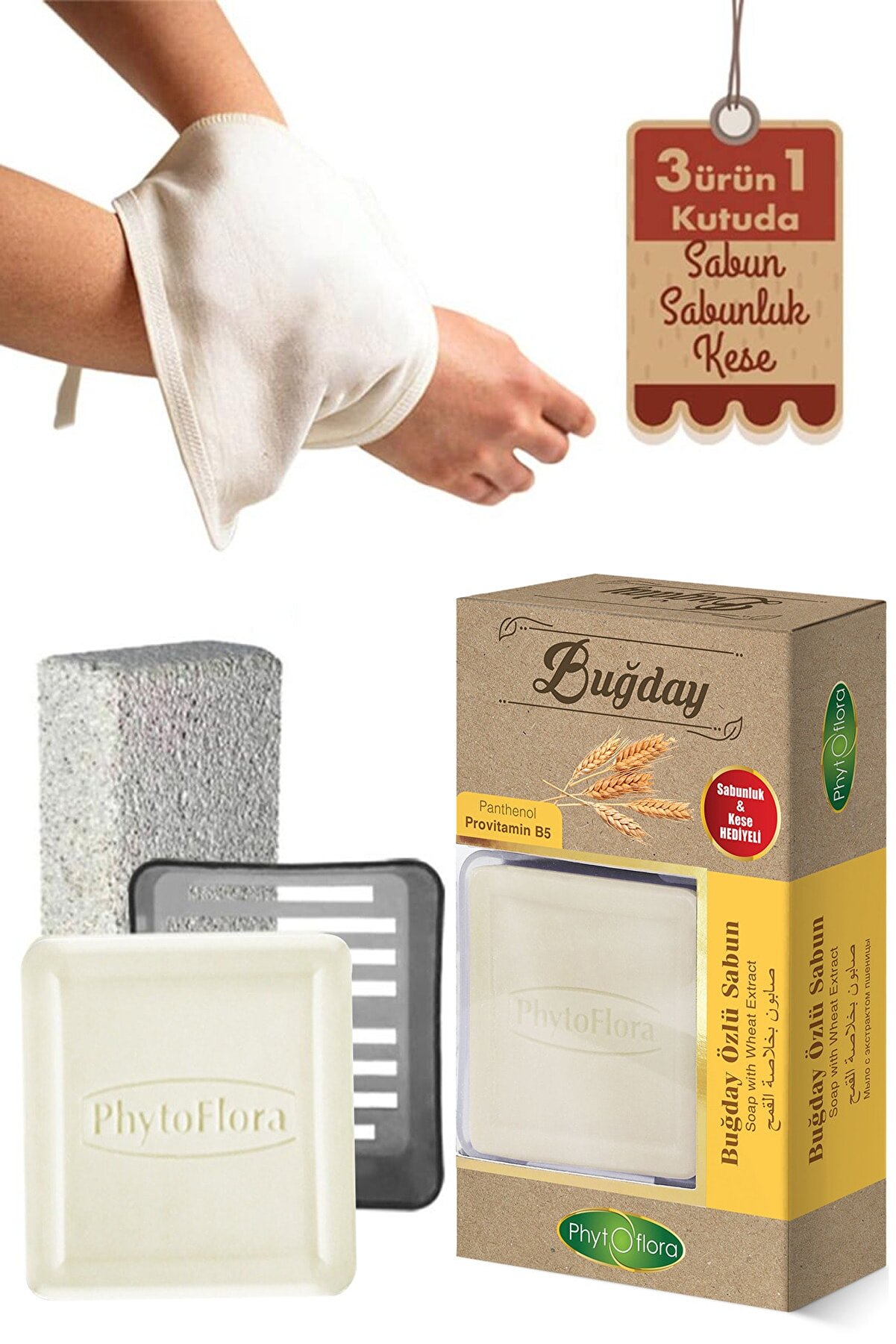 Buğday Sabunu Ve Banyo Kesesi̇, Katı Sabunluk
