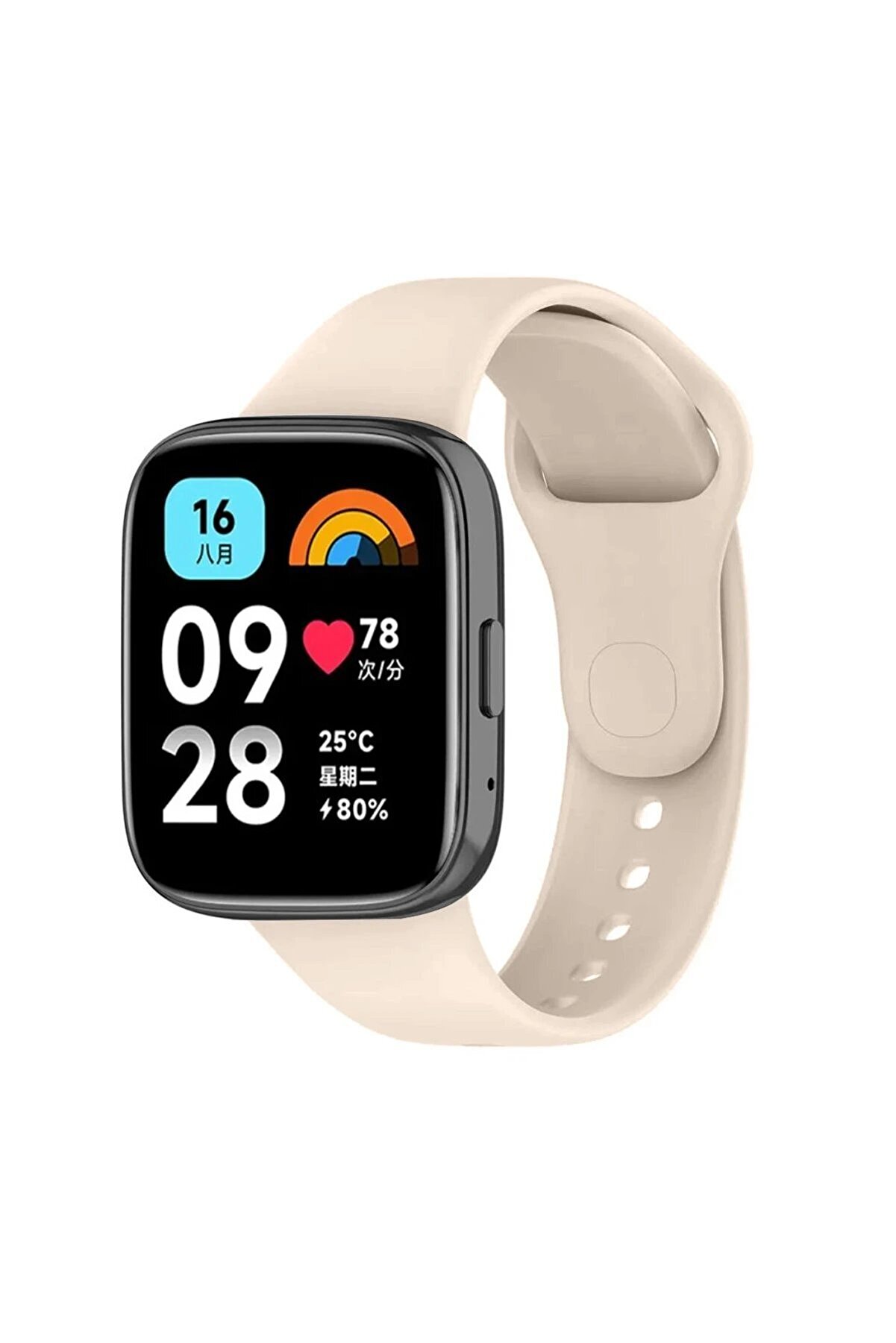 DropCep Xiaomi Redmi Watch 3 Active Klasik Kordon - Yıldız Işığı - 16284-2631