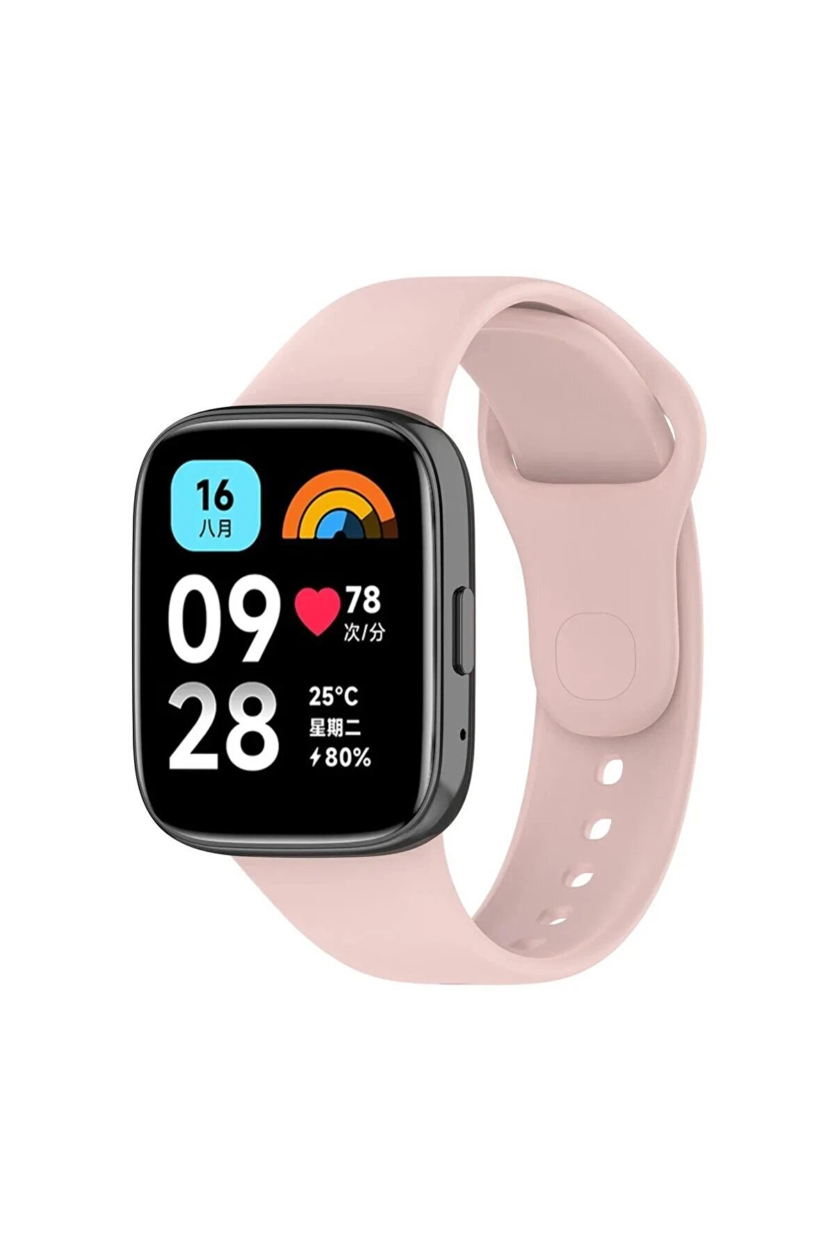 DropCep Xiaomi Redmi Watch 3 Active Klasik Kordon - Pudra - Ogz3465-9639