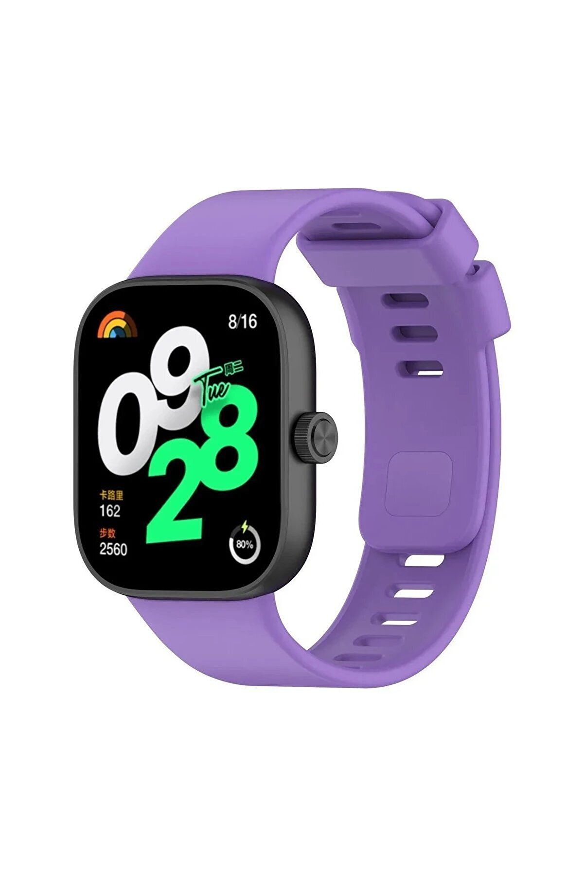 CepteToptan Xiaomi Redmi Watch 4 Klasik Kordon - Lila - DROPX6433-7203