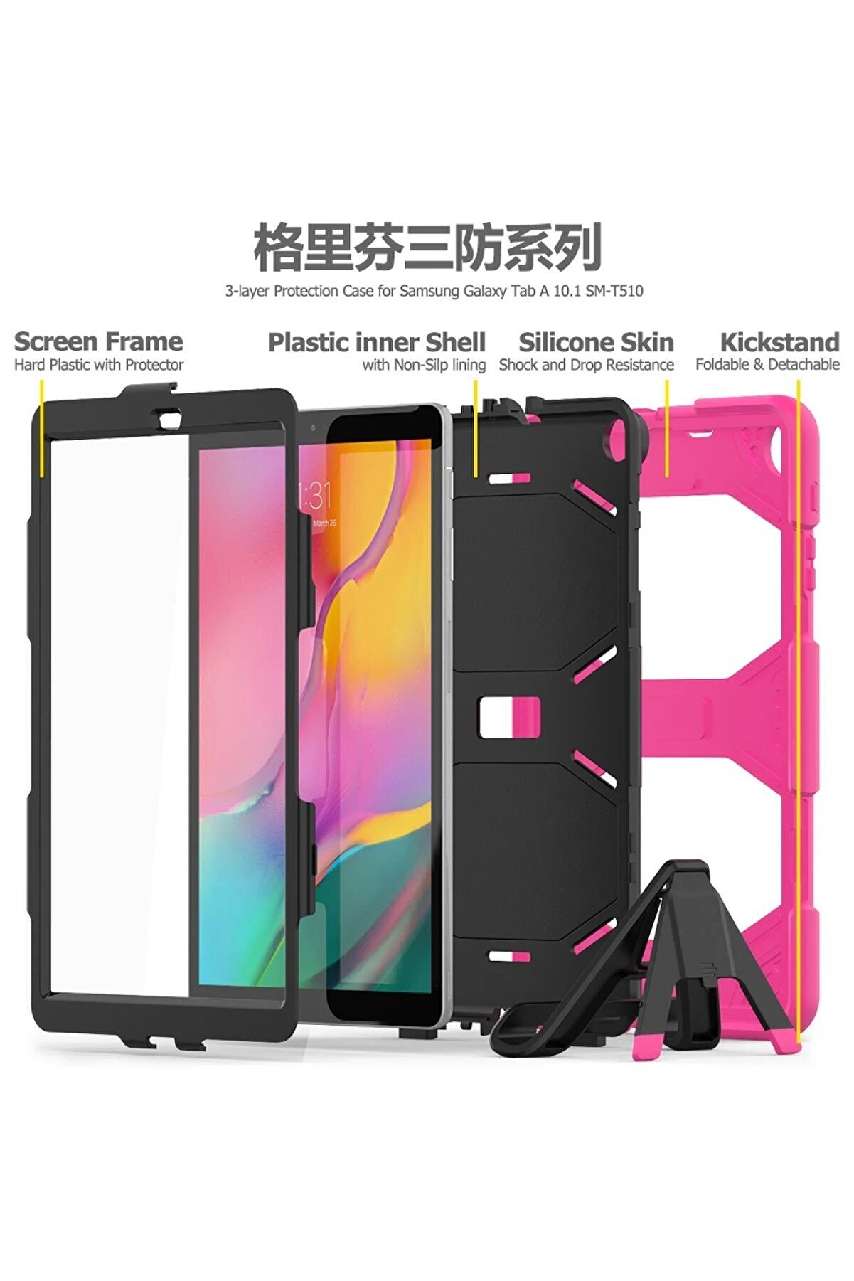Samsung Galaxy T510 Tab A 10.1 Kılıf Gri̇ffi̇n Tablet Kapak - Pembe - Dropx2943-1722