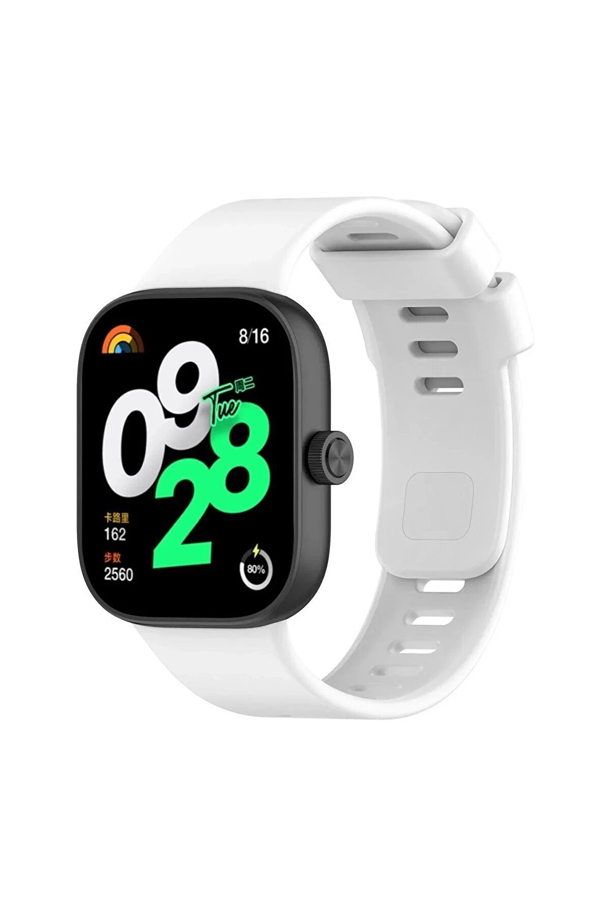 CepteToptan Xiaomi Redmi Watch 4 Klasik Kordon - Beyaz - DROPX7824-5440