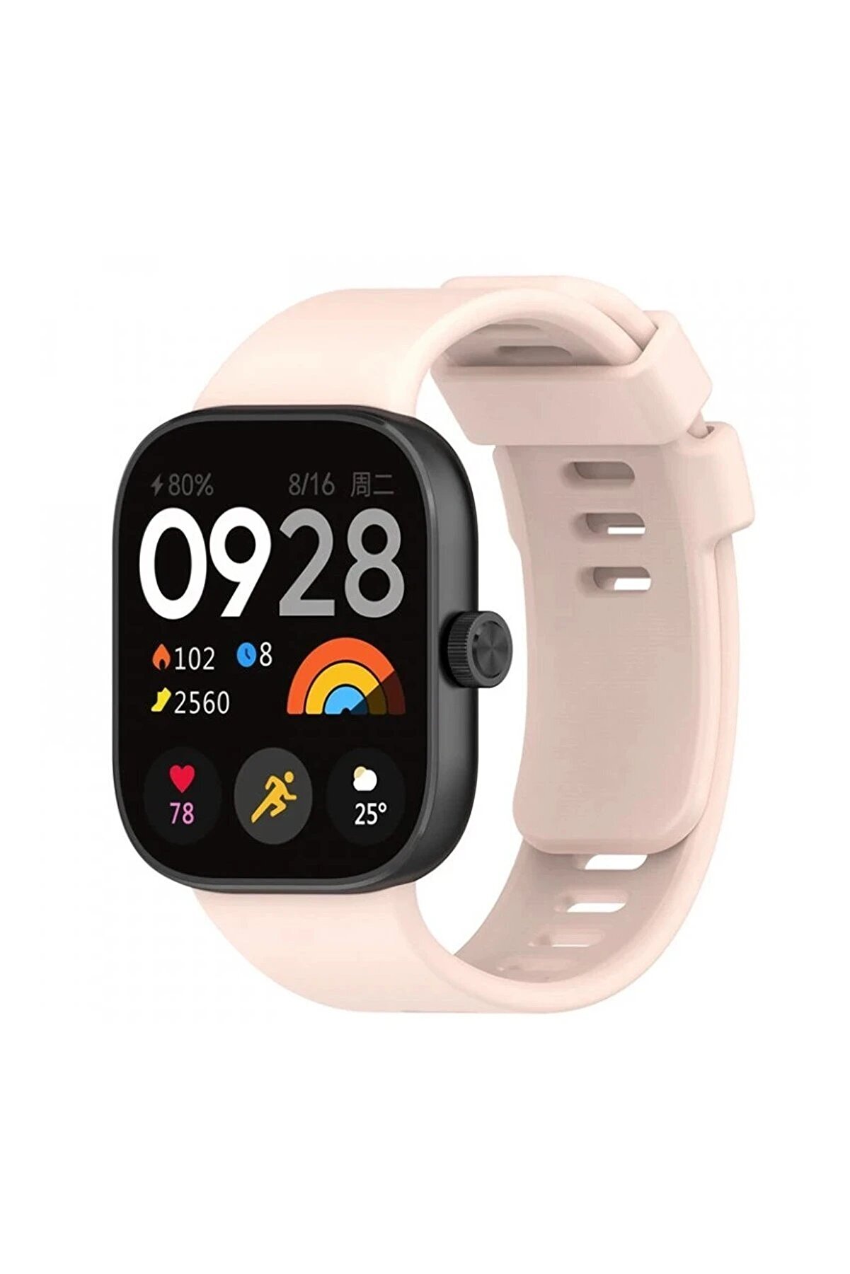 CepteToptan Xiaomi Redmi Watch 4 Klasik Kordon - Yıldız Işığı - DROPX1960-3538