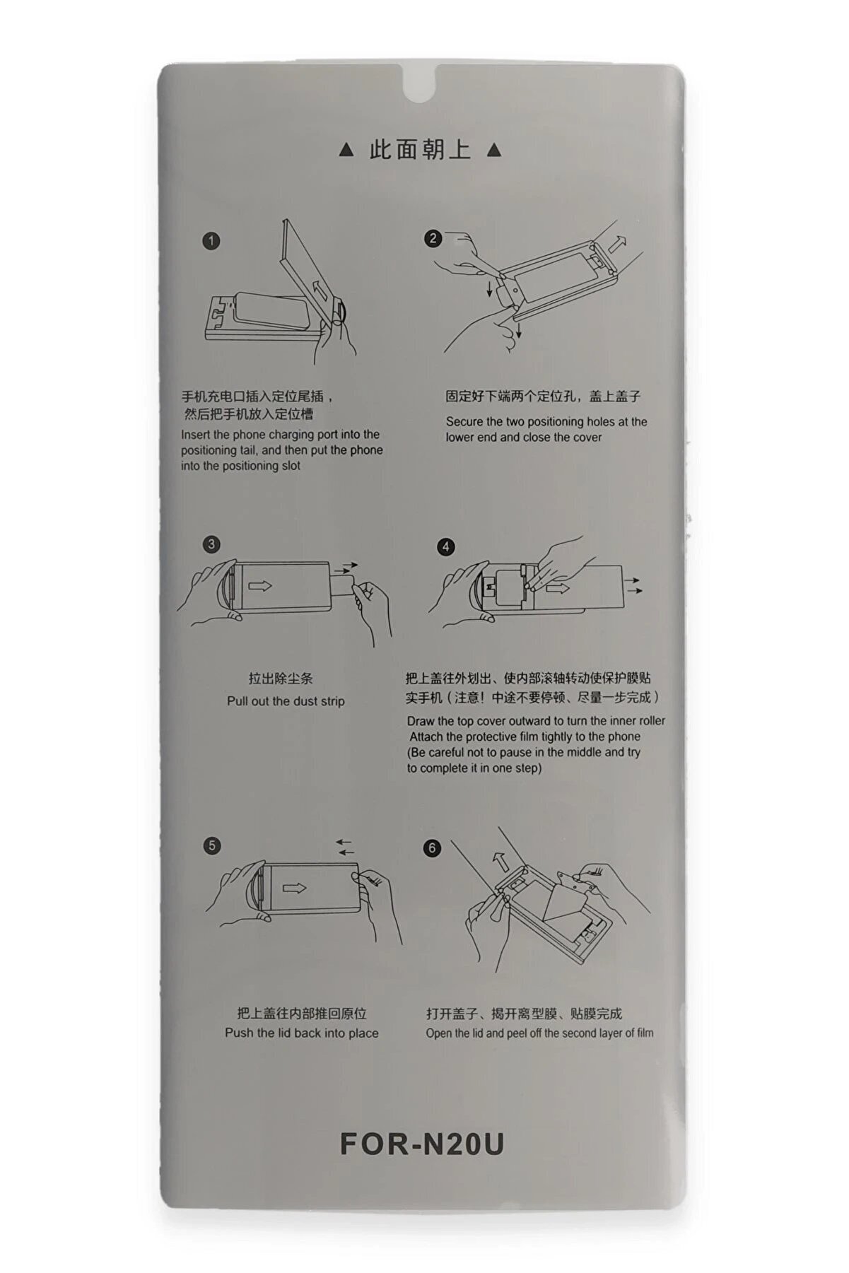 Samsung Galaxy S24 Ultra 5İn1 Fi̇ber Hayalet Polymer Nano Ekran Koruyucu - Dropx2005-4155