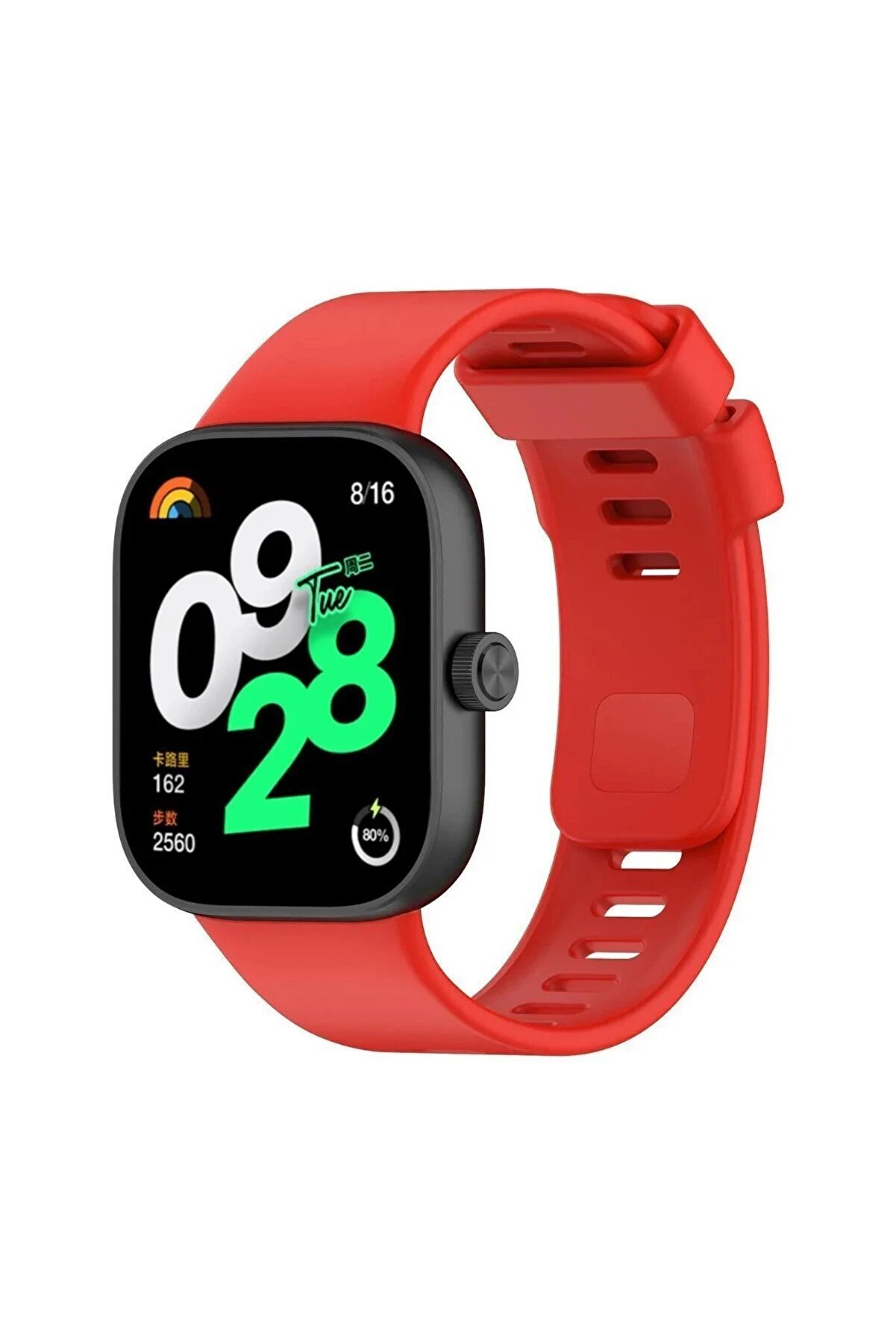 CepteToptan Xiaomi Redmi Watch 4 Klasik Kordon - Kırmızı - DROPX7827-1329
