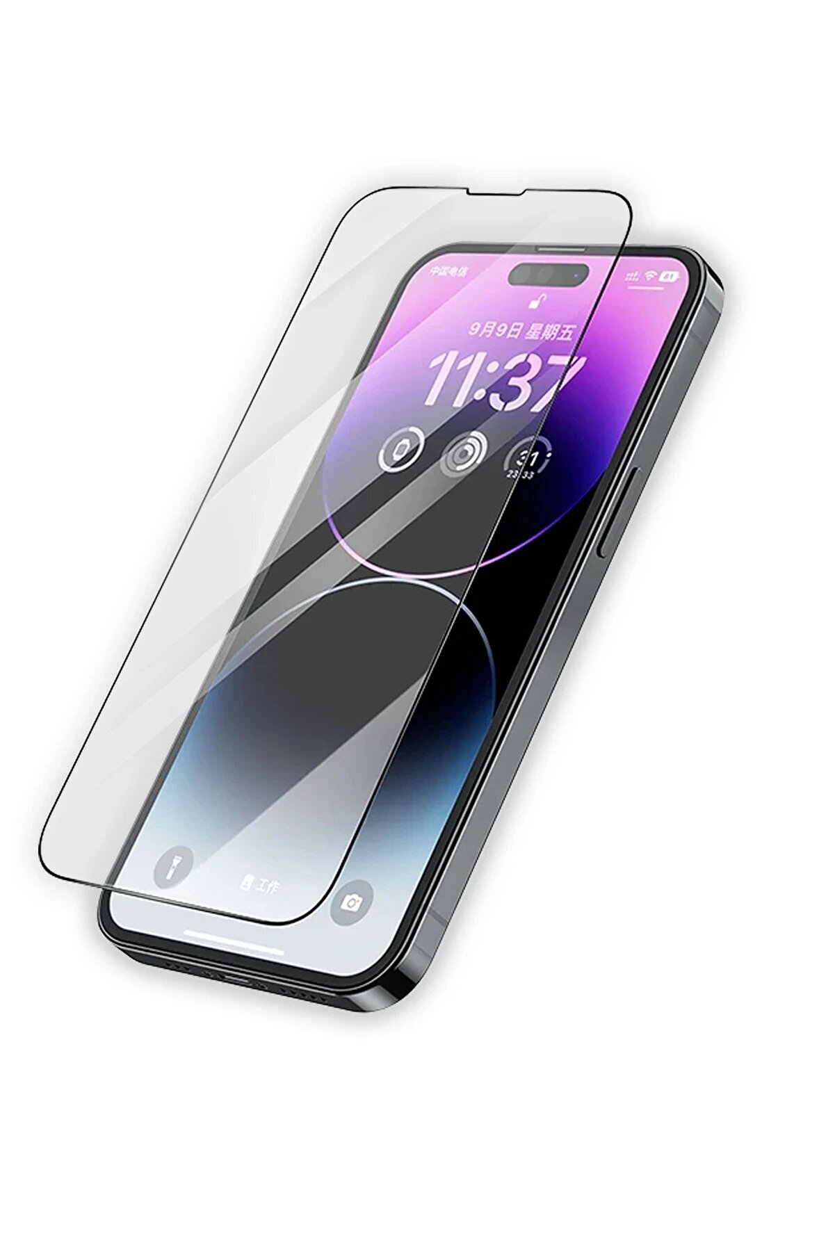Samsung Galaxy J7 Pasi̇fi̇k Cam Ekran Koruyucu - Dropx7203-8484