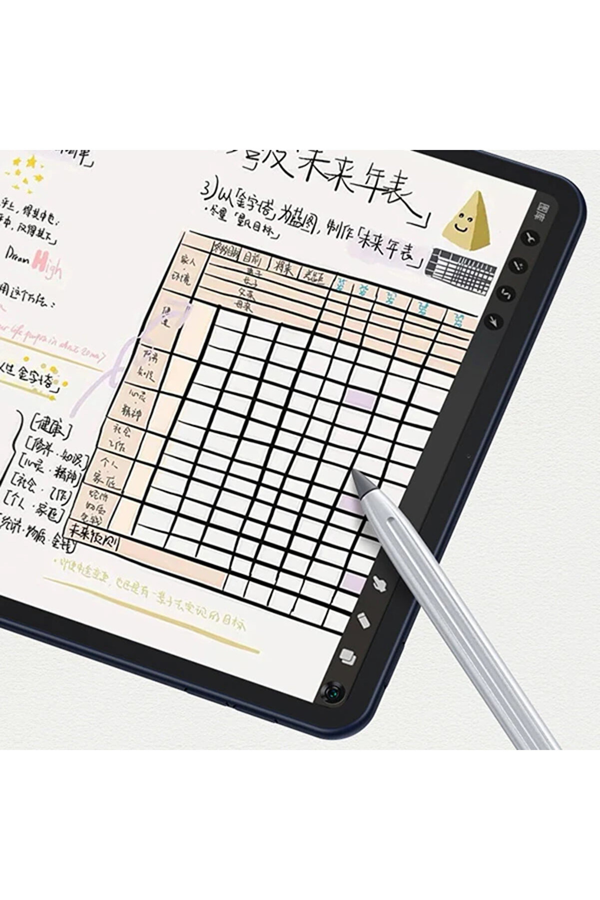 Ally Matepad Pro 10.4 Paper Li̇ke Fi̇lm Darbe Emi̇ci̇ Pet Ekran Koruyucu-(5775) - Gms6915-8598