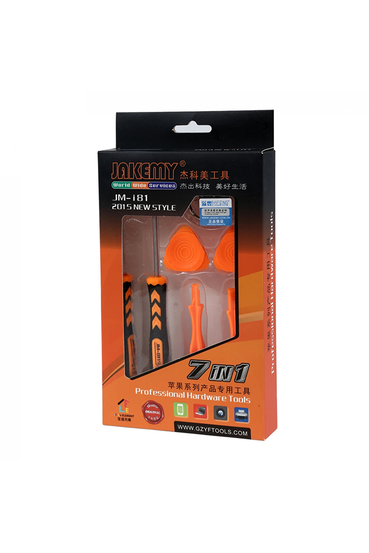 Jakemy Jm-İ81 7 İn1 Apple Seri̇si̇ İçi̇n Açama Tami̇r Seti̇-(5775) - Gms5385-9541