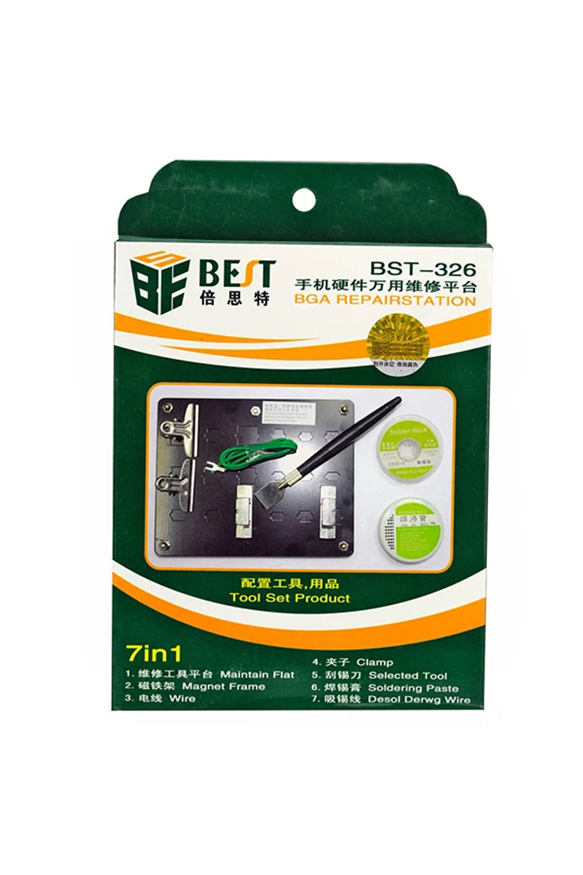 Best 326 Profesyonel 7 Parça Tami̇r Seti̇-(5775) - Gms8562-9939