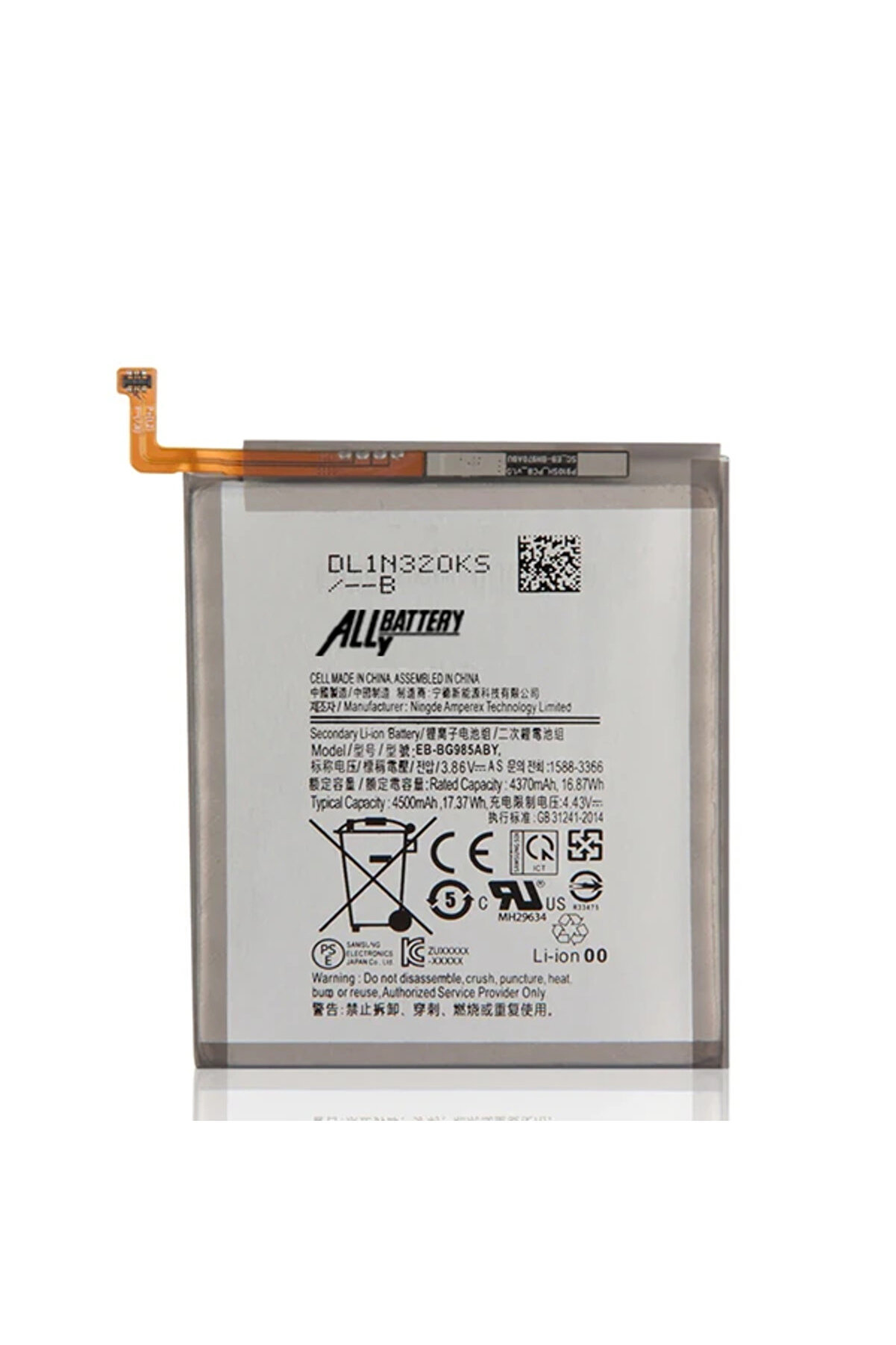 CepteToptan ALLY SM Galaxy S20 Plus G985FUyumlu Pil Batarya EB-BG985ABY-(1903) - DROPX3143-8281
