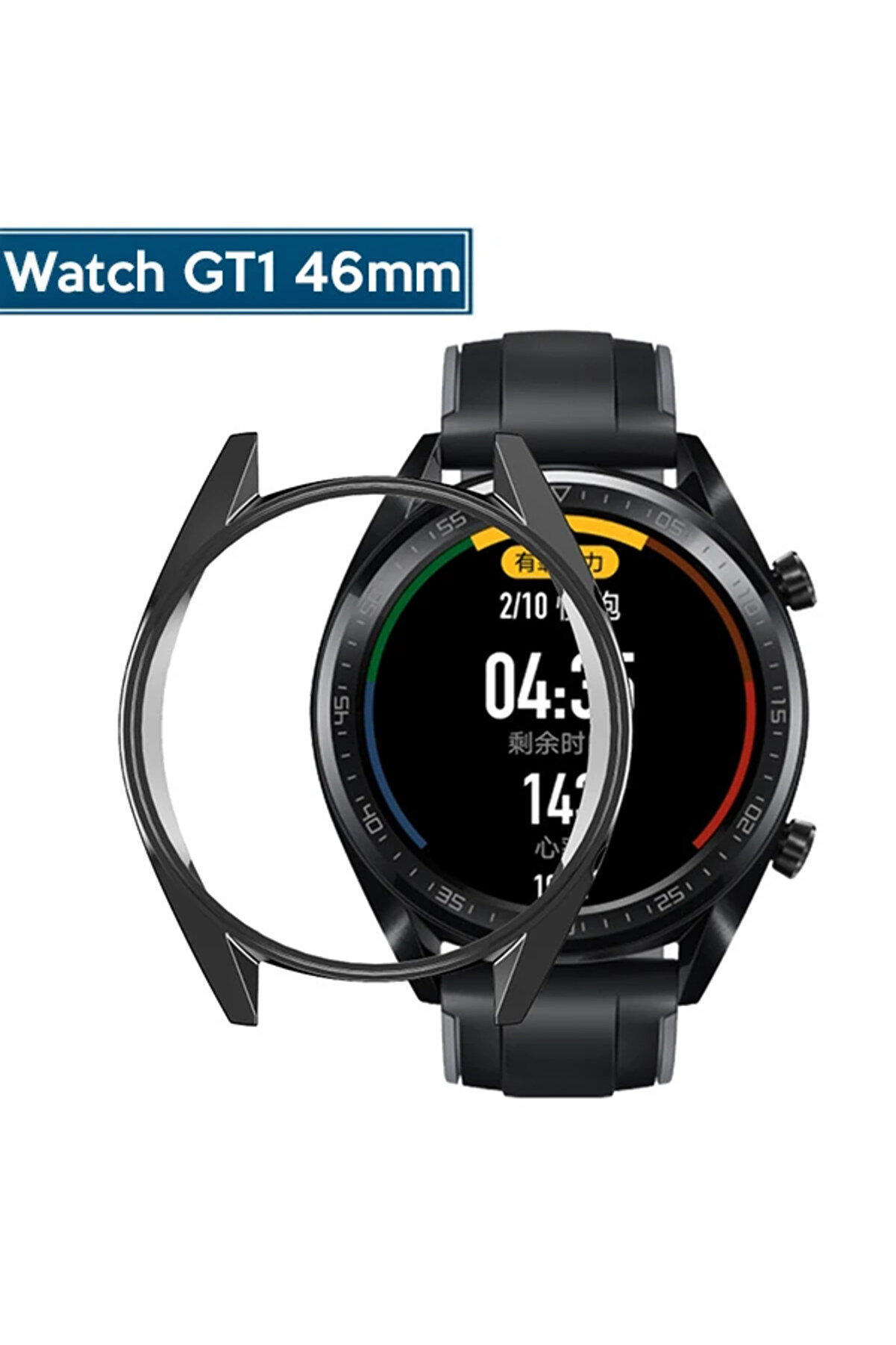 CepteToptan HUAWEİ Watch GT1 46mm Bumper Koruyucu Silikon Kılıf-(1903) - DROPX9367-7762