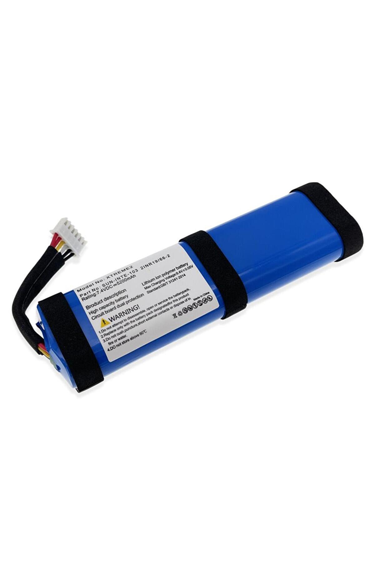 evimdeyokyok Xtreme 2 uyumlu 7.4V 5200 mah Soketli Batarya