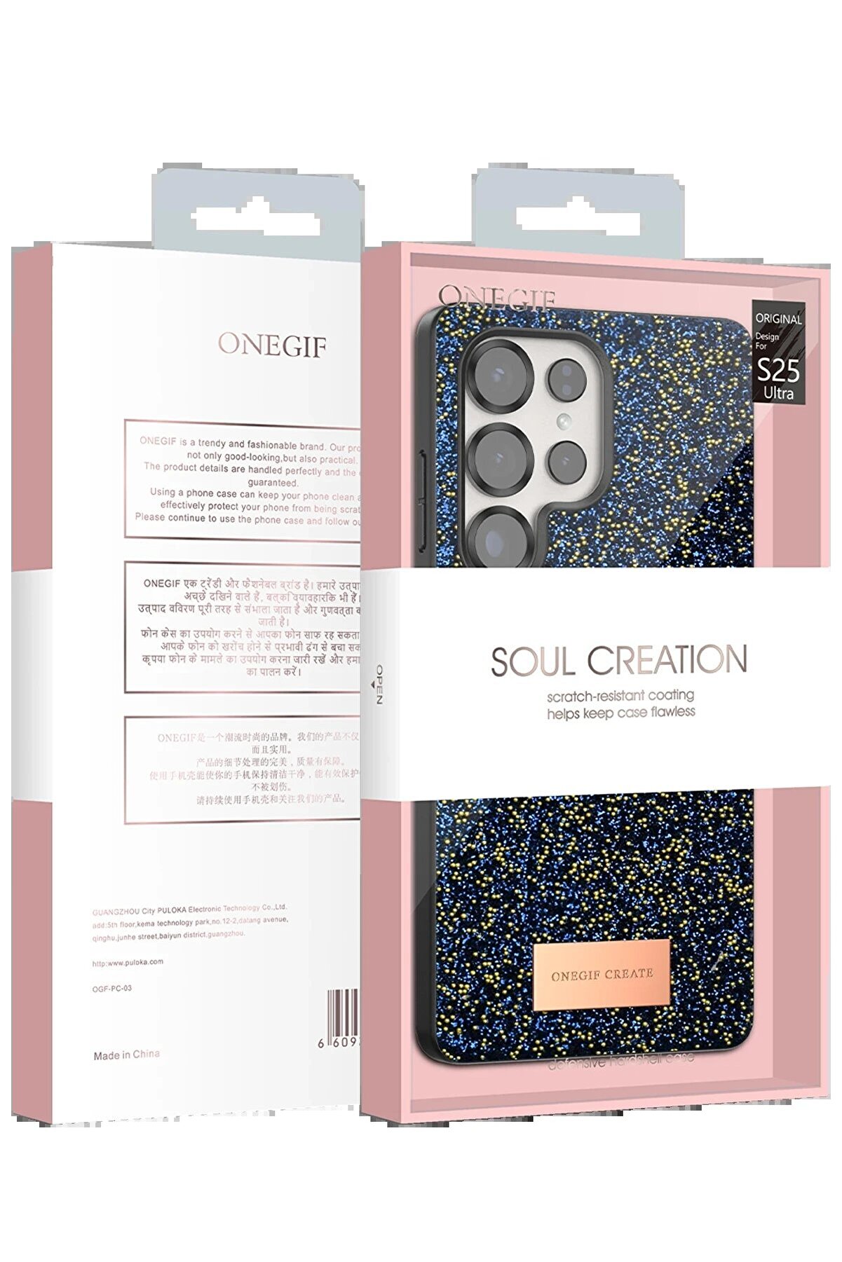 Samsung Galaxy S25 Ultra Bri̇ght Si̇mli̇ Kapak - Si̇yah - Dropx6042-5142