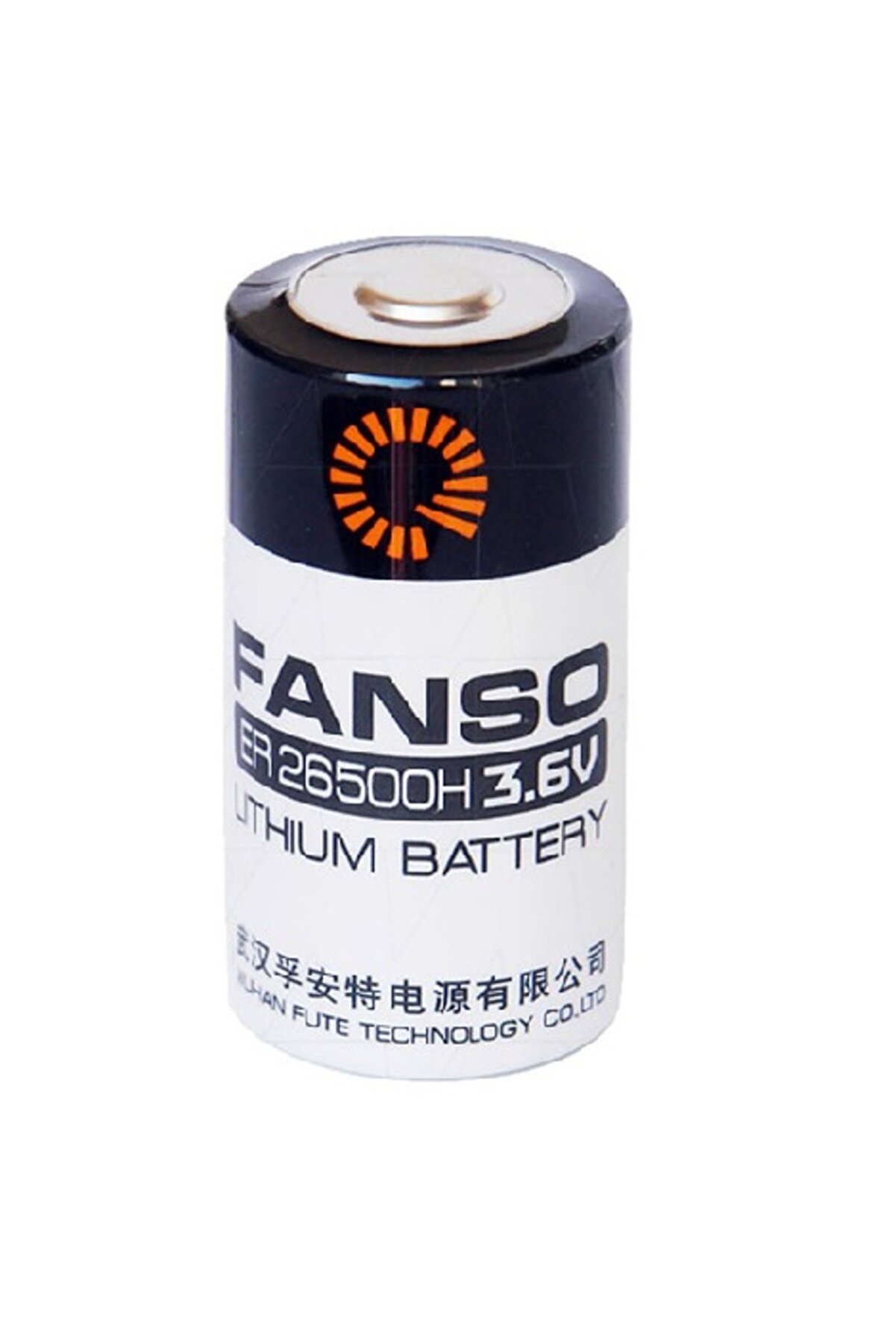 evimdeyokyok ER26500H 3.6V C Size Lithium Pil Li-SOCL2