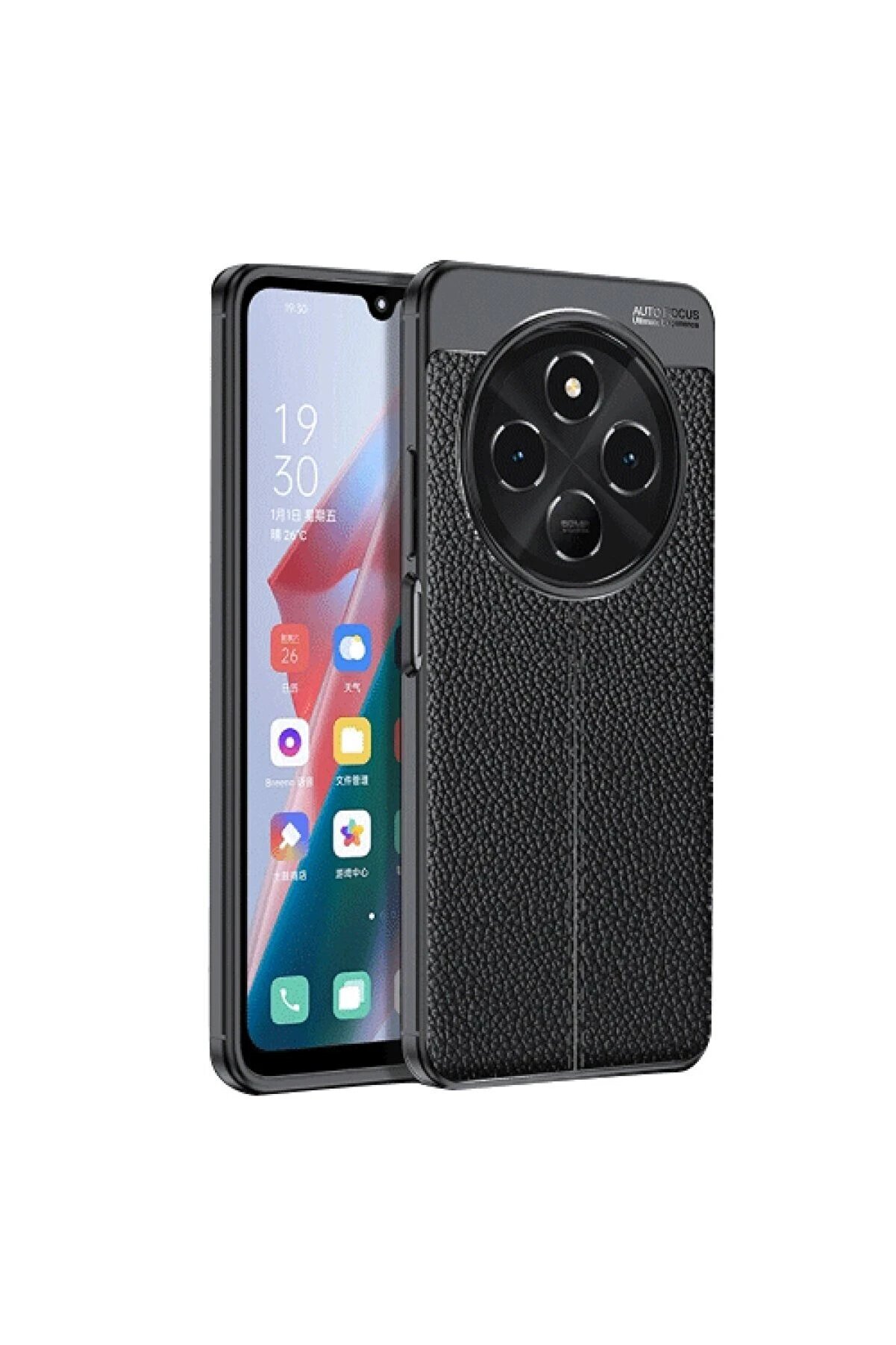 CepteToptan Xiaomi Redmi 14C Kılıf Auto Focus Kapak - Siyah - DROPX8975-1436