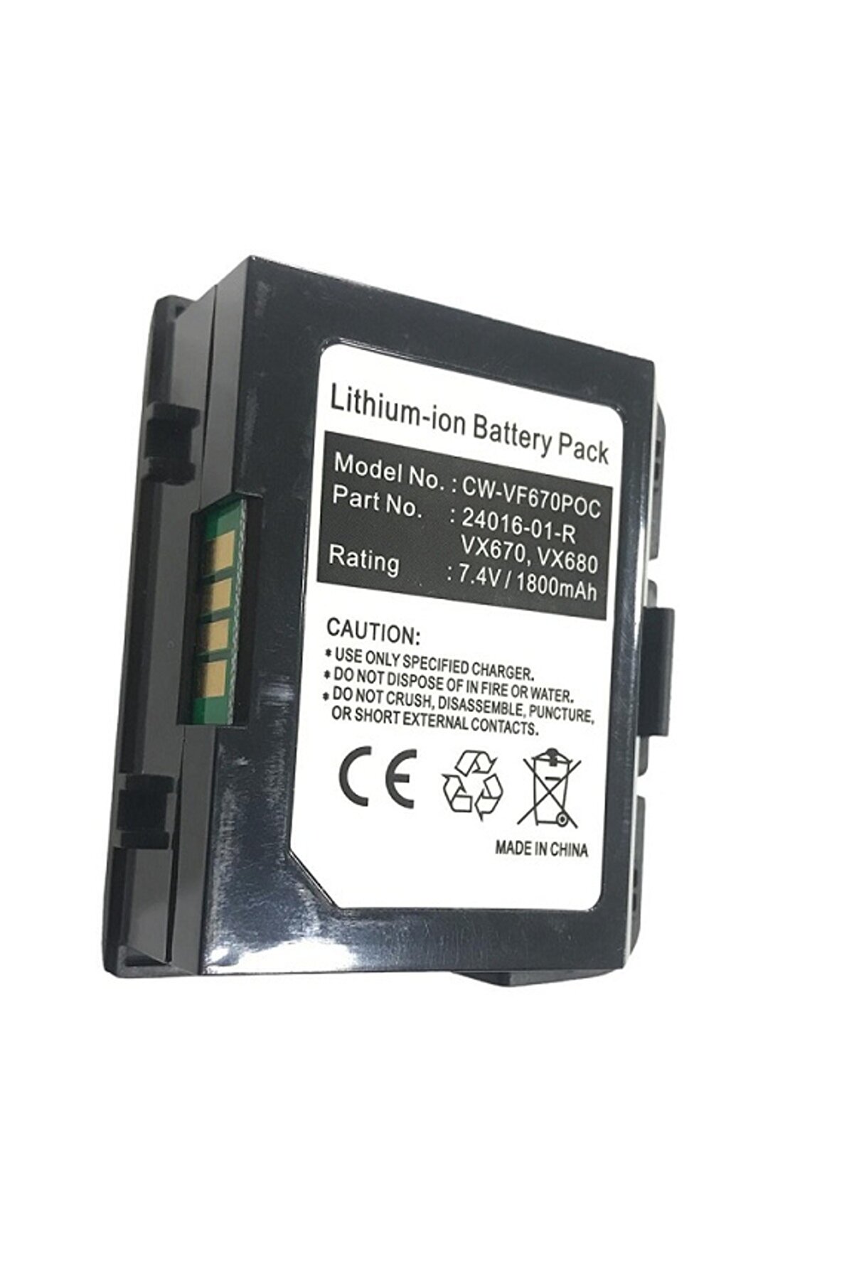 Veri̇fone Vx 680 / Vx 680 Ecr Plus Pos Uyumlu Batarya