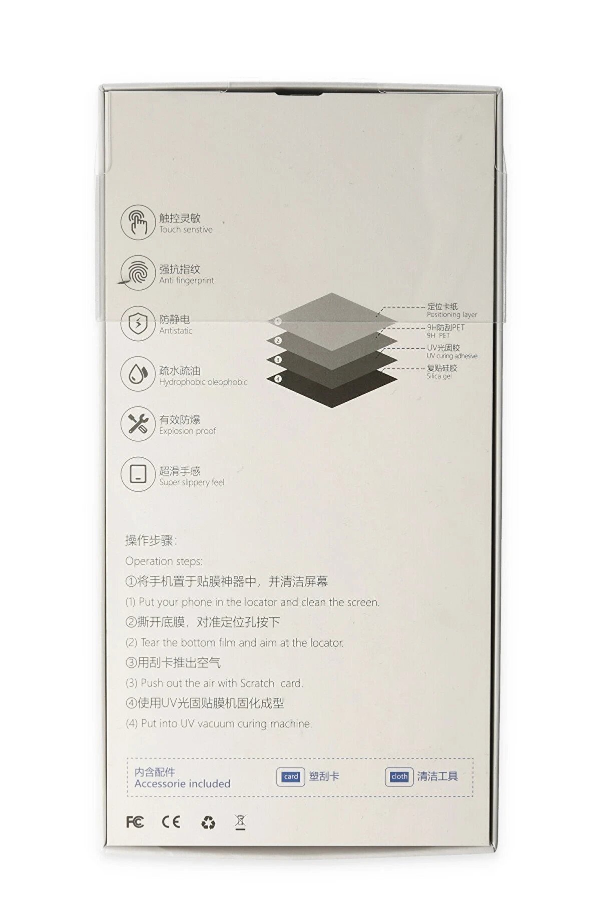 Samsung Galaxy Note 8 Uv Polymer Nano Ekran Koruyucu - Dropx1299-3435