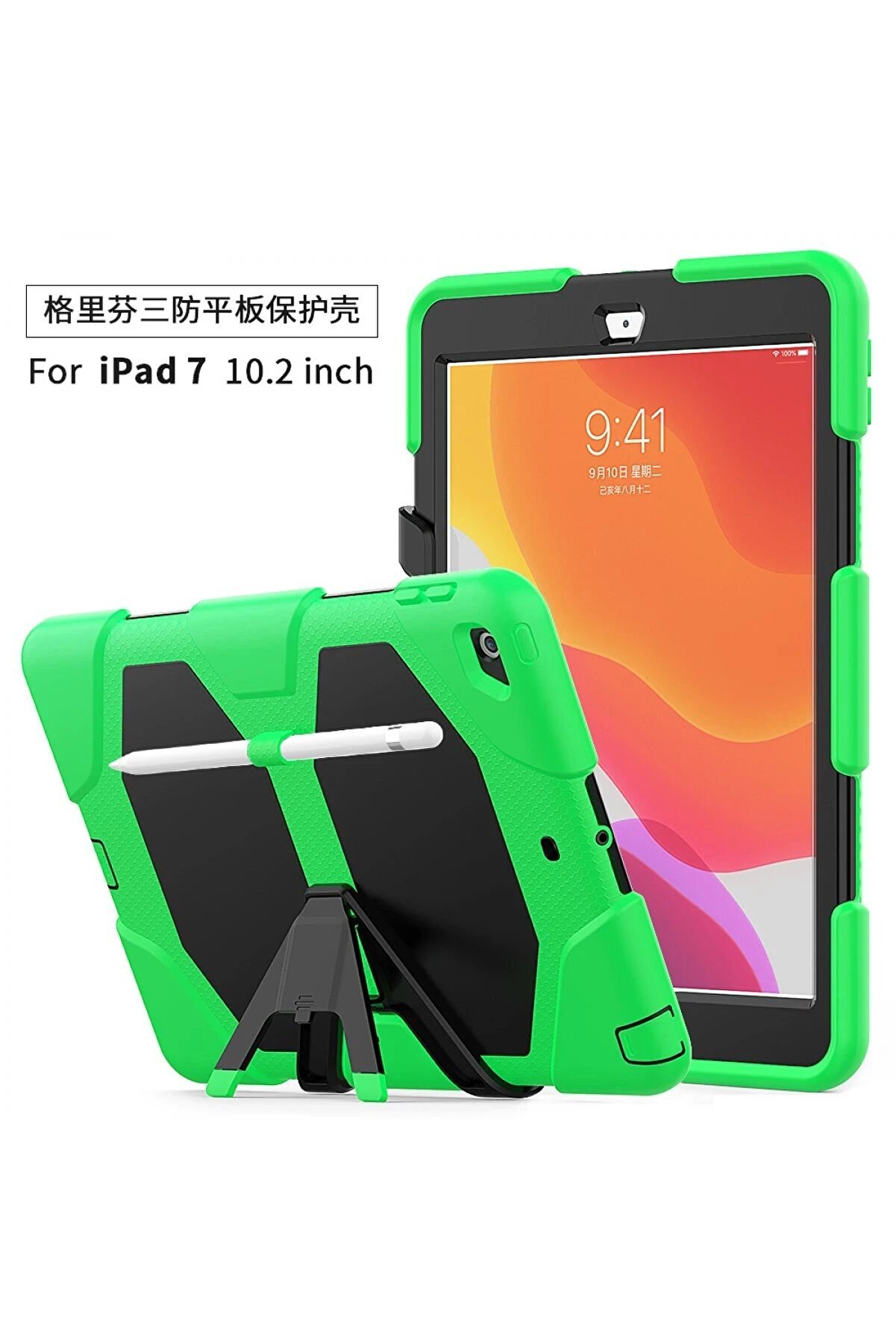İpad 10.2 (7.Nesi̇l) Kılıf Gri̇ffi̇n Tablet Kapak - Yeşi̇l - Dropx1272-8232