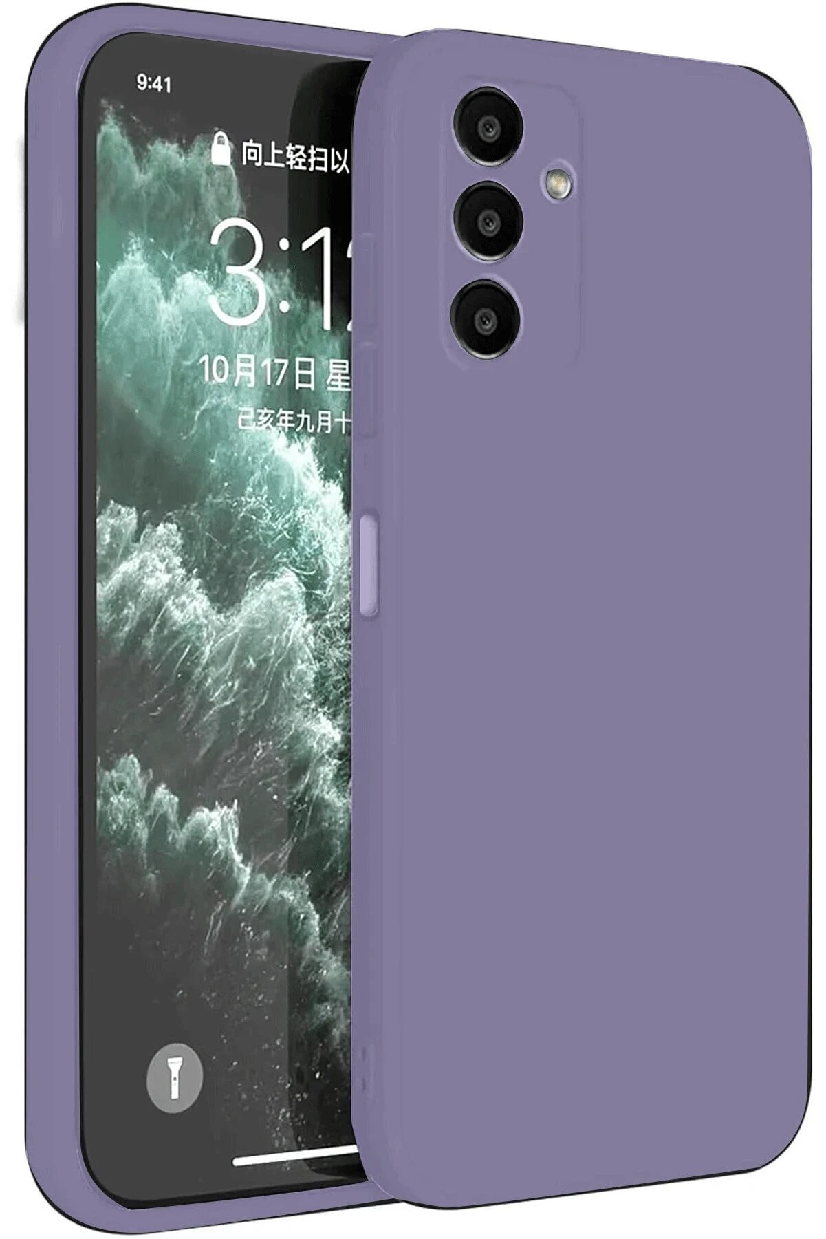 CepteToptan Samsung Galaxy S23 FE Kılıf First Silikon - Lila - DROPX9544-8558