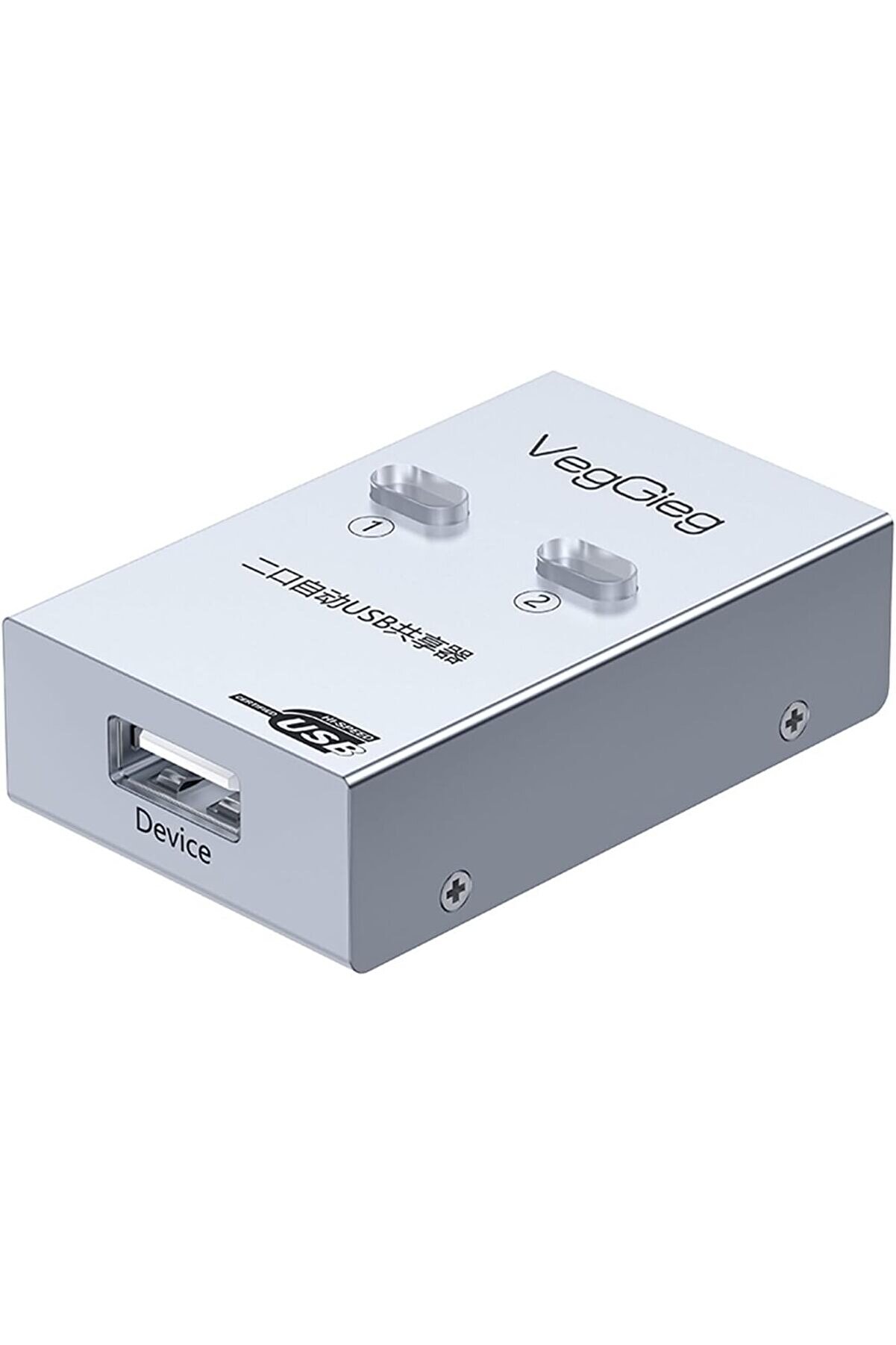 STOREMAX lvnshop USB 2.0 Anahtarlı 2 Portlu Yazıcı Printer Çoklayıcı Sharing Switch 224120