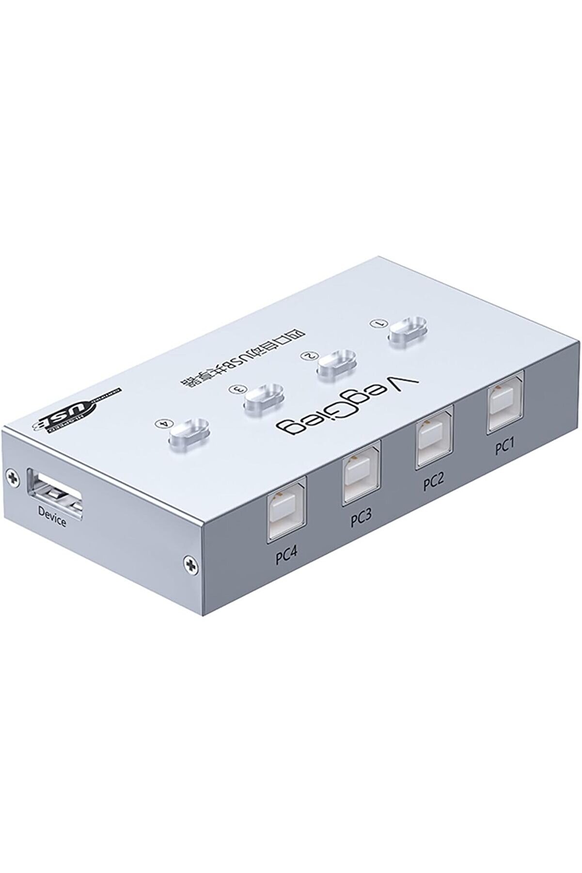 STOREMAX BRFShop USB 2.0 Anahtarlı 4 Portlu Yazıcı Printer Çoklayıcı Sharing Switch 1165984