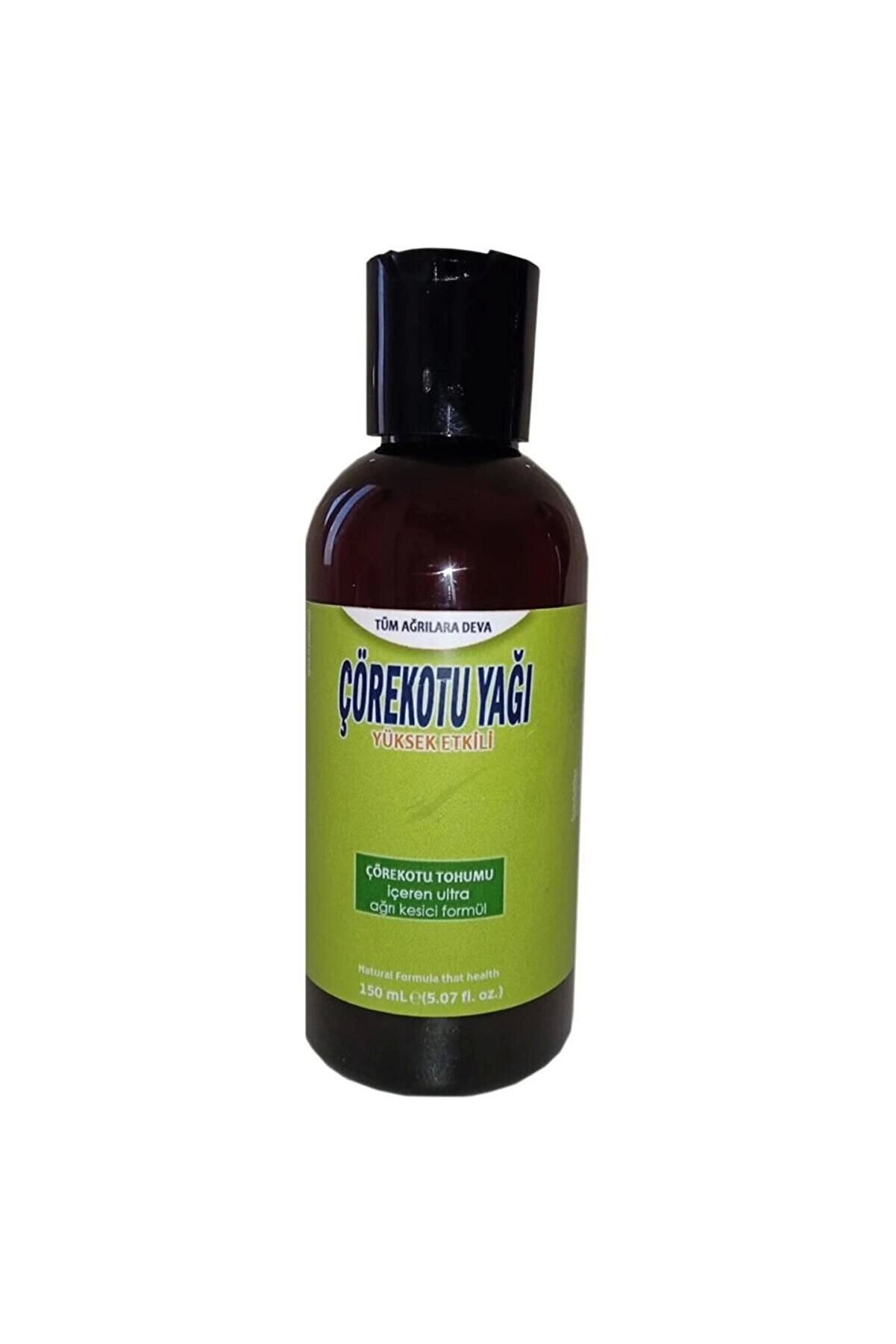 Adoil Çörek Otu Yağı Rahatlatıcı Ürün 150 ML