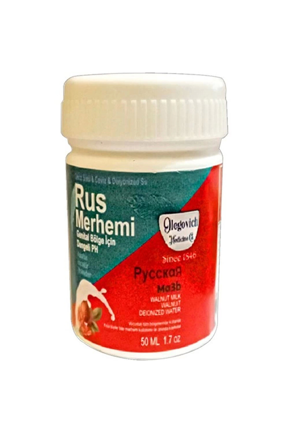 Adoil Glegnd Valnut Milk & Walnut Russ Merhemi 50 ml Kadın Özel Yerler Tüylere Krem