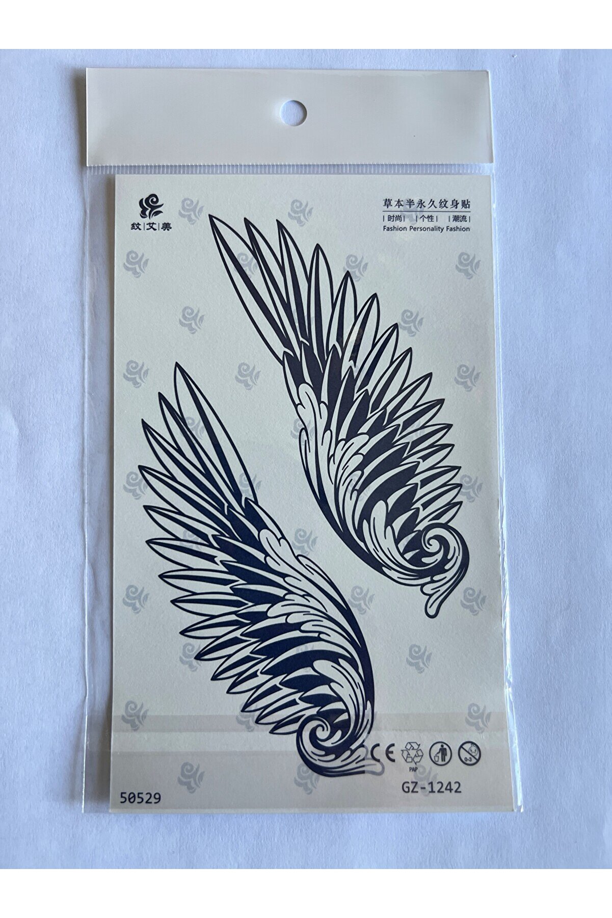 Ai̇rbrush Tattoo Aslan Karga 4 Adet Bi̇rden 3 Hafta Kalıcı Geçi̇ci̇ Yapıştırma Dövme 18X11 Cm