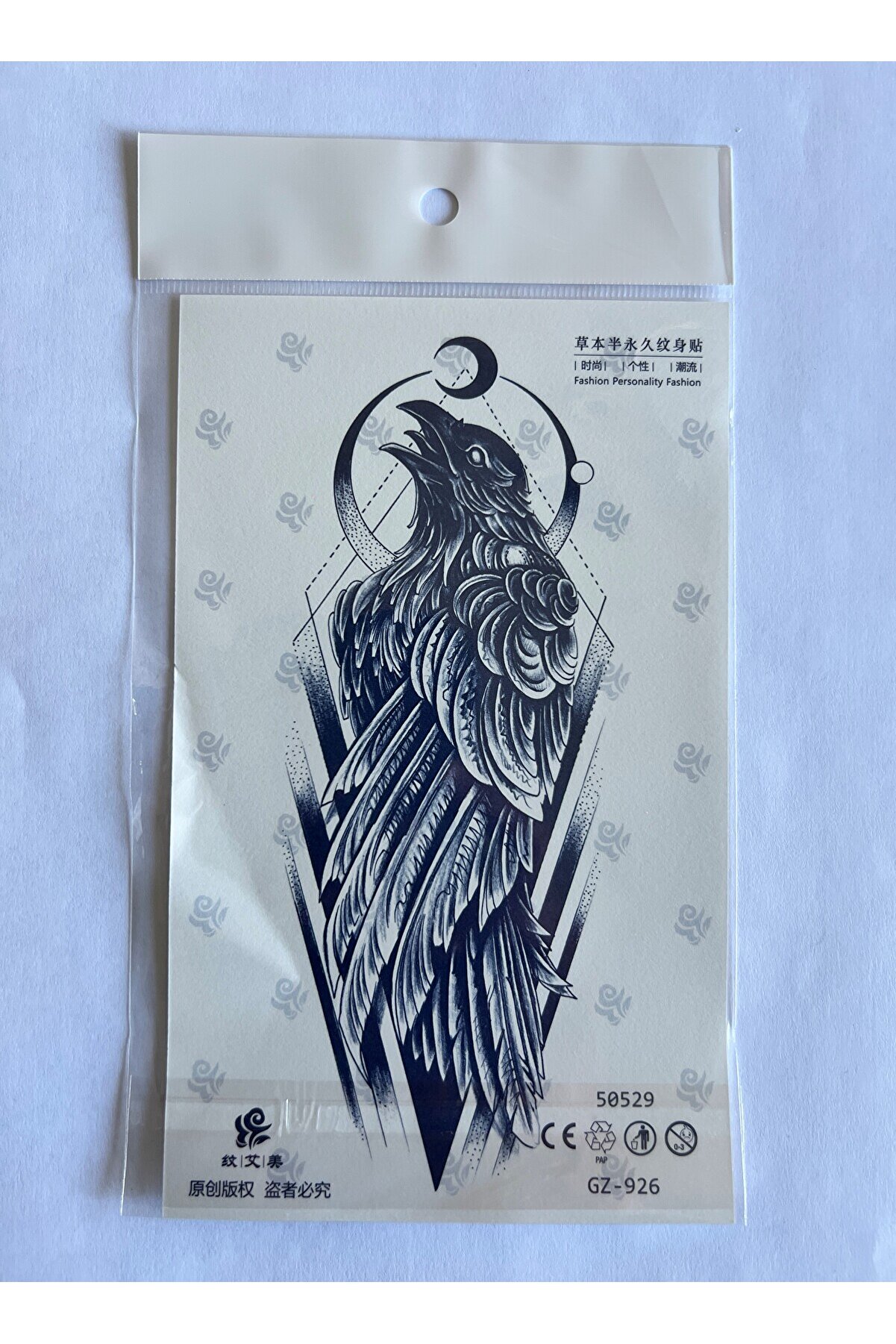 Ai̇rbrush Tattoo Karga Yılan 4 Adet Bi̇rden 3 Hafta Kalıcı Geçi̇ci̇ Yapıştırma Dövme 18X11 Cm