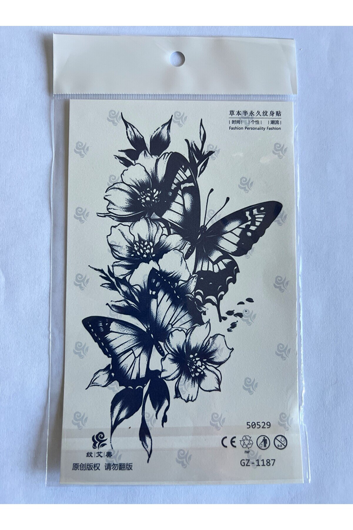 Ai̇rbrush Tattoo Kelebekler 4 Adet Bi̇rden 3 Hafta Kalıcı Geçi̇ci̇ Yapıştırma Dövme 18X11 Cm