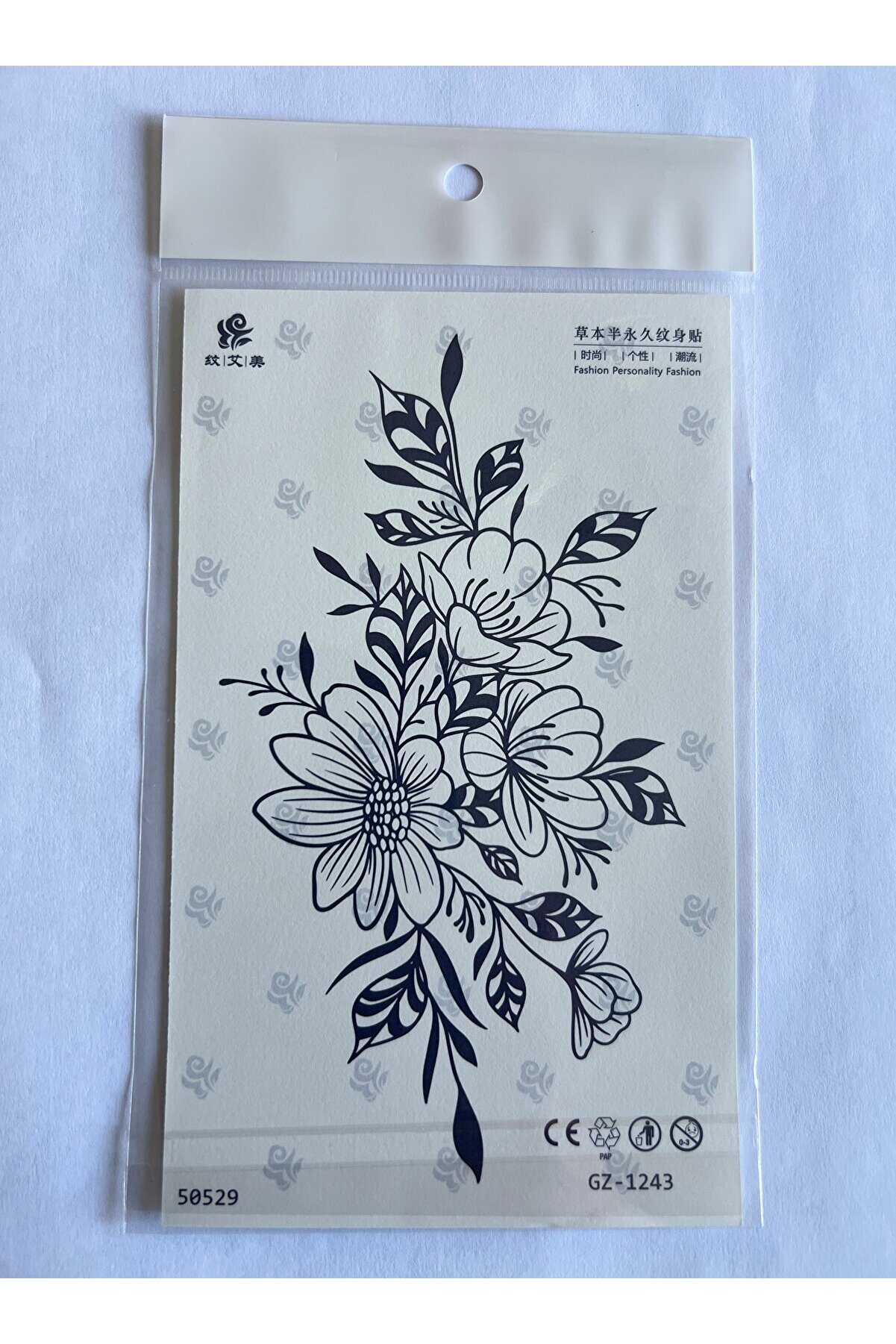 Ai̇rbrush Tattoo Kaplan &Ccedil;i̇&ccedil;ek 4 Adet Bi̇rden 3 Hafta Kalıcı Ge&ccedil;i̇ci̇ Yapıştırma D&ouml;vme 18X11 Cm