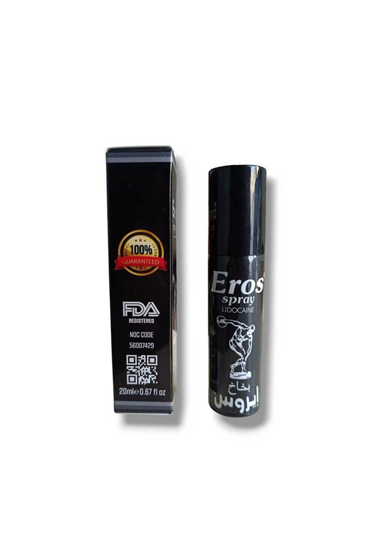 Çi̇lek Aromalı Ci̇nsel Masaj Yağı 100 Ml + Eros Gecìktìrìcì Di̇kleşti̇ri̇ci̇ Sprey 20 Ml