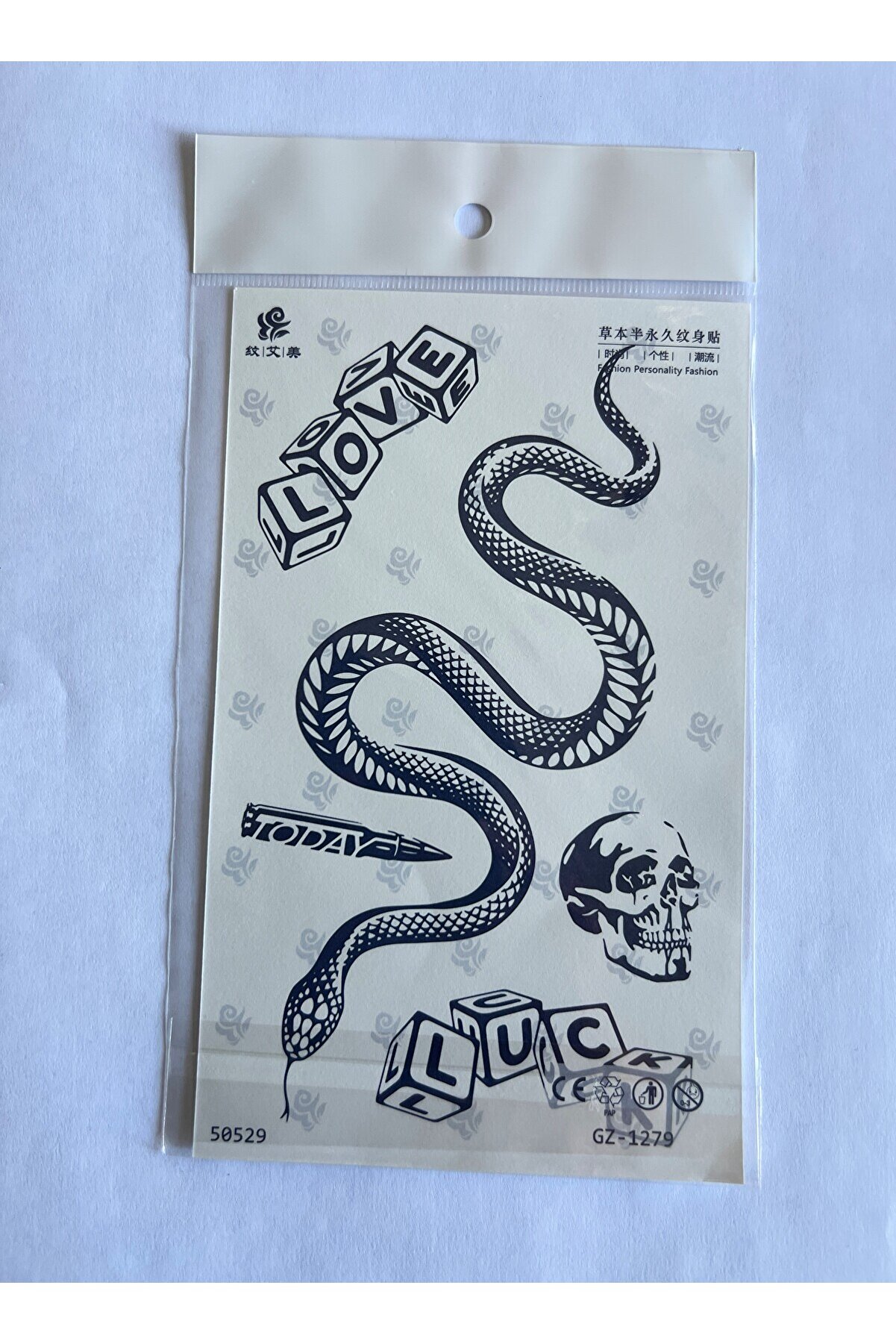 Ai̇rbrush Tattoo Kartal Yılan 4 Adet Bi̇rden 3 Hafta Kalıcı Geçi̇ci̇ Yapıştırma Dövme 18X11 Cm