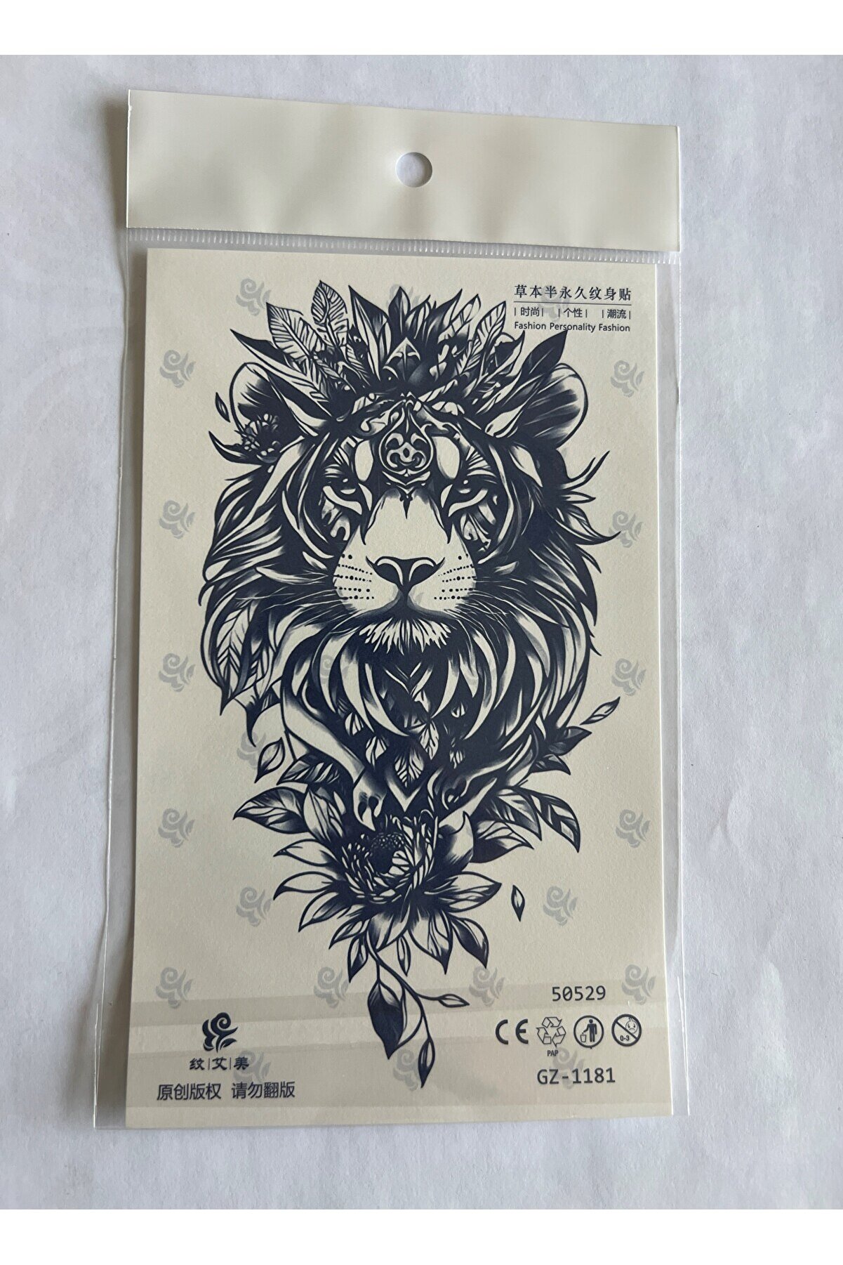 Ai̇rbrush Tattoo Kaplan &Ccedil;i̇&ccedil;ek 4 Adet Bi̇rden 3 Hafta Kalıcı Ge&ccedil;i̇ci̇ Yapıştırma D&ouml;vme 18X11 Cm