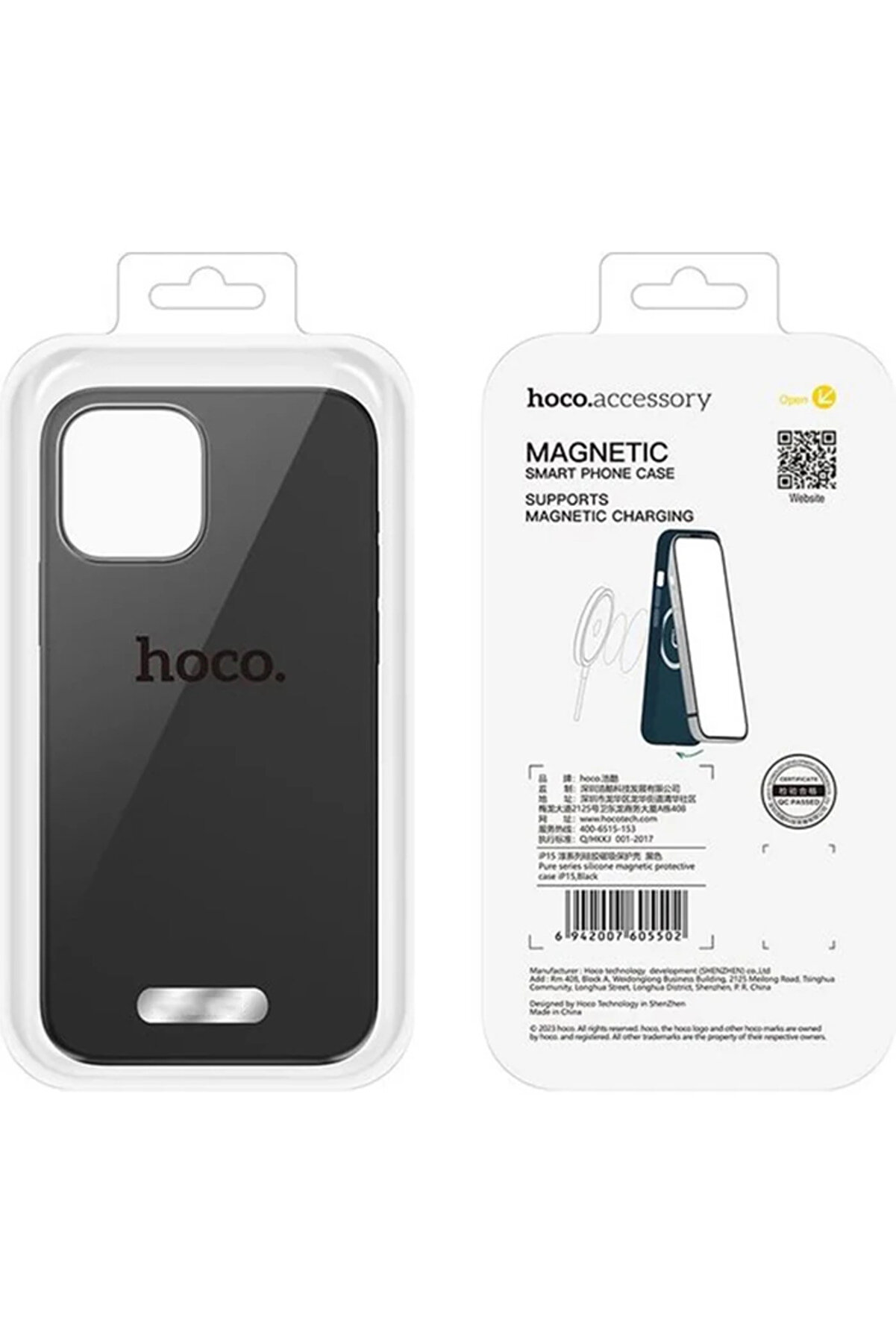 Hoco Pure Seri̇es İphone 15 Plus Manyeti̇k Si̇li̇kon Kılıf-(1903) - Brh024340-9826