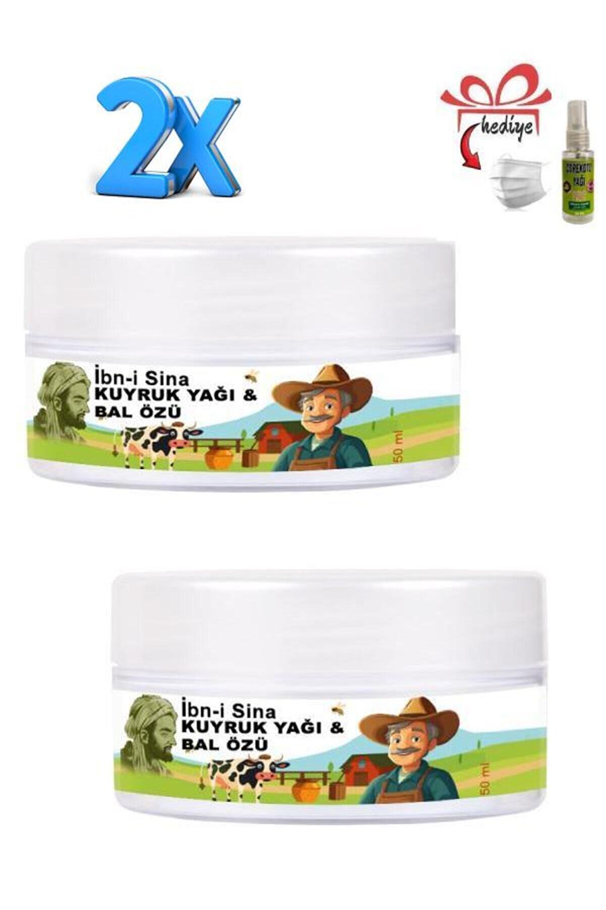 Ekince İbn-i Sina Vücudunuza Teskin Edici Kuyruk Yağı&Bal Özü Bakım Kremi 50 ml x 2 ad + Çörek Otu Yağ ile