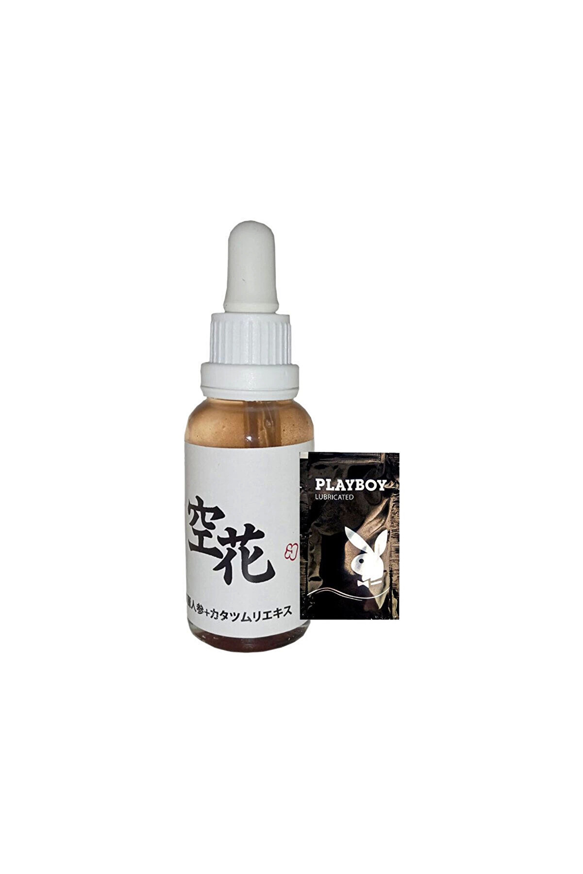 Ekince Beauty Of Japanesse Yaşlanma Karşıtı Kırısıklık Kremi 30 ml + Jel ile