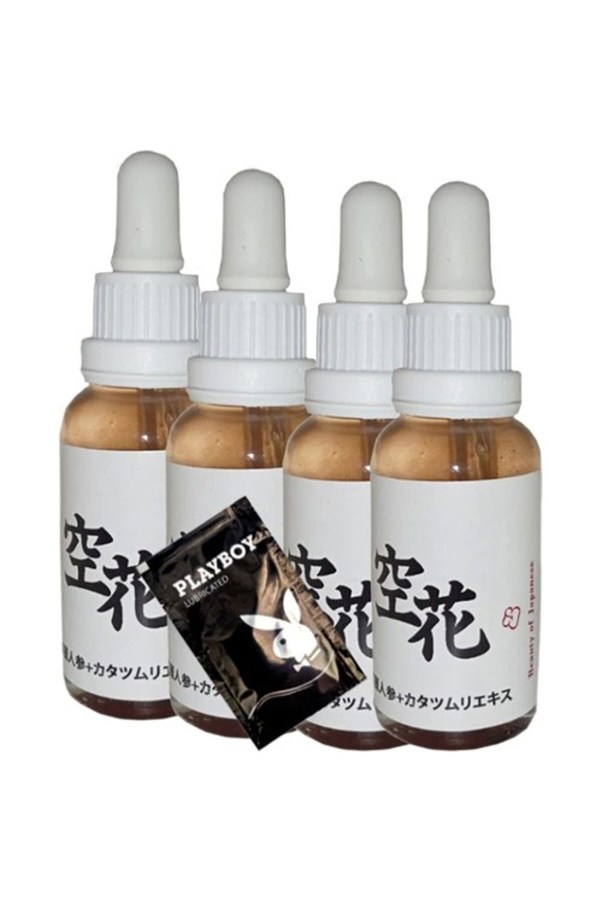 WHY NOT Lipogel Japonser 2 x 2 Beauty Of Japanesse Japon Serumu Anti-Aging 30 ml + 1 Tane Hediye Jel