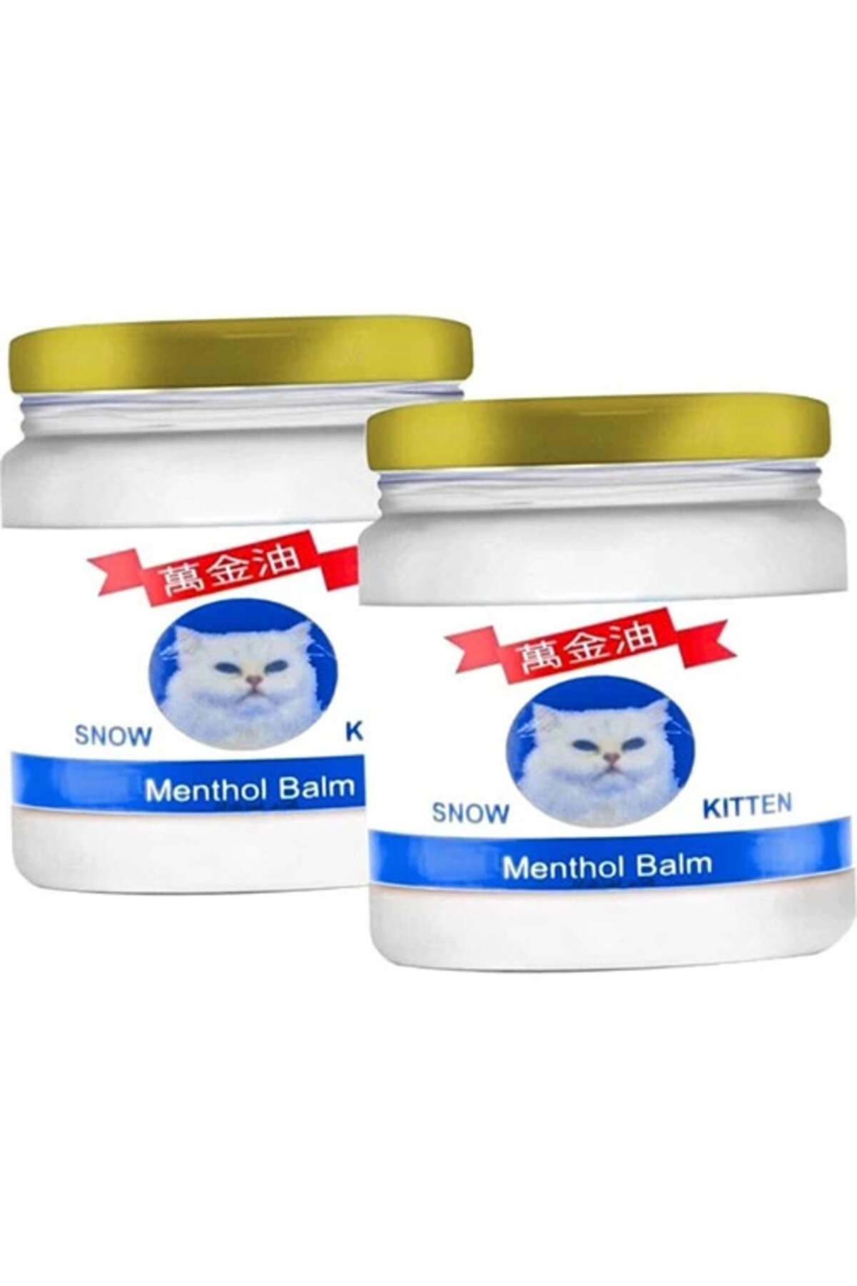 Ekince Snow Kitten Krem 50 ml Ölçeğinde x 2 Adet GZYZF121