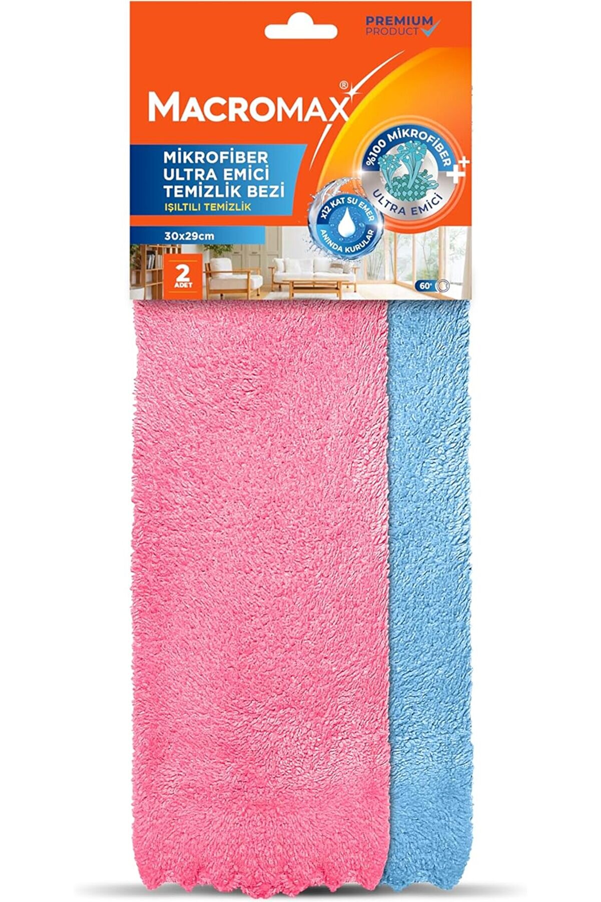 STOREMAX jptrShop Mikrofiber Ultra Emici Temizlik Bezi 2'li Paket 30x29cm, Işıltılı ve Pürüzsüz Temizl