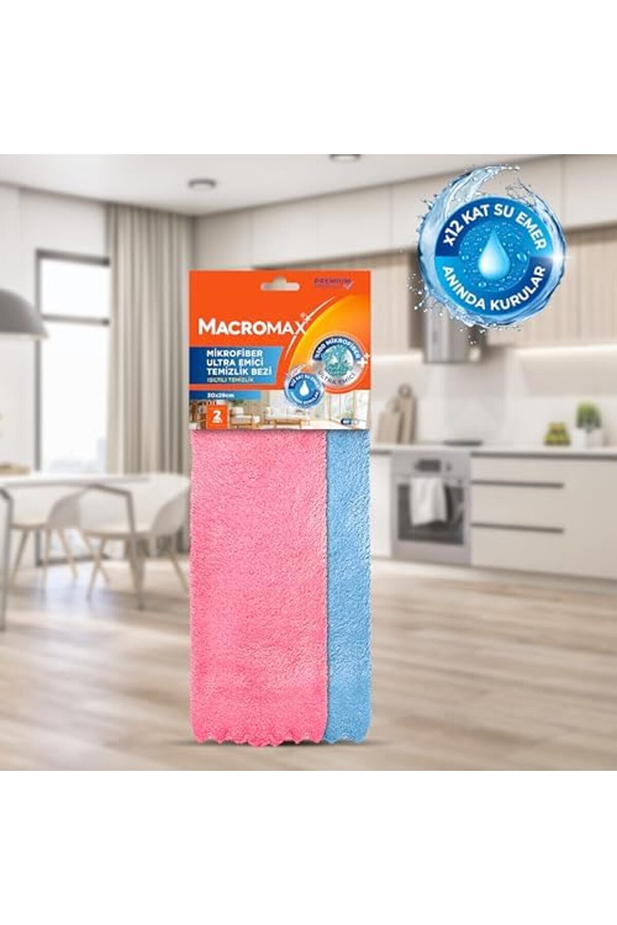 Jptrshop Mi̇krofi̇ber Ultra Emi̇ci̇ Temi̇zli̇k Bezi̇ 2 Li̇ Paket 30X29Cm, Işıltılı Ve Pürüzsüz Temi̇zl