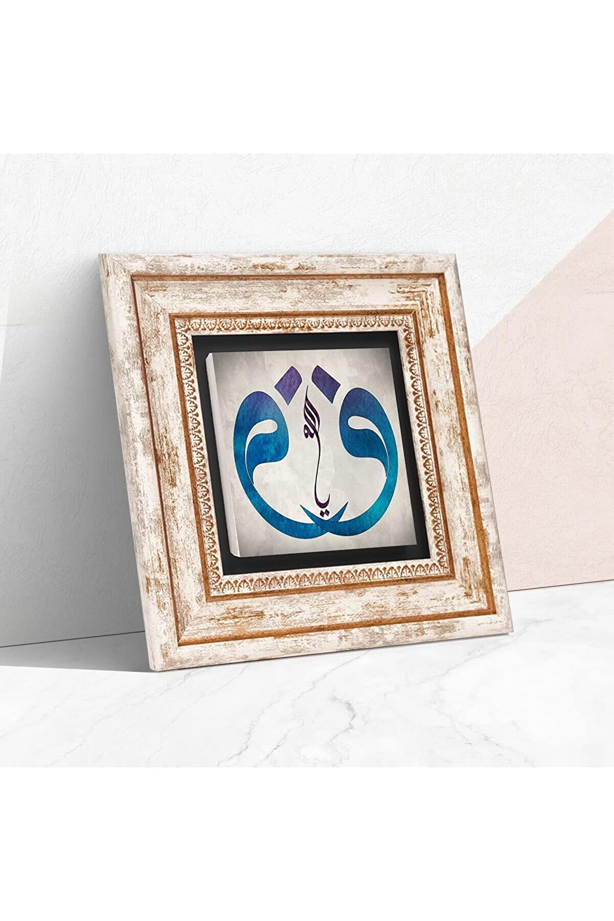 STOREMAX lvnshop Vav Taş Duvar Tablosu - Çerçeveli Taş Tablo - Dekoratif Duvar Sanatı - Modern Ev ve Ofis Duv