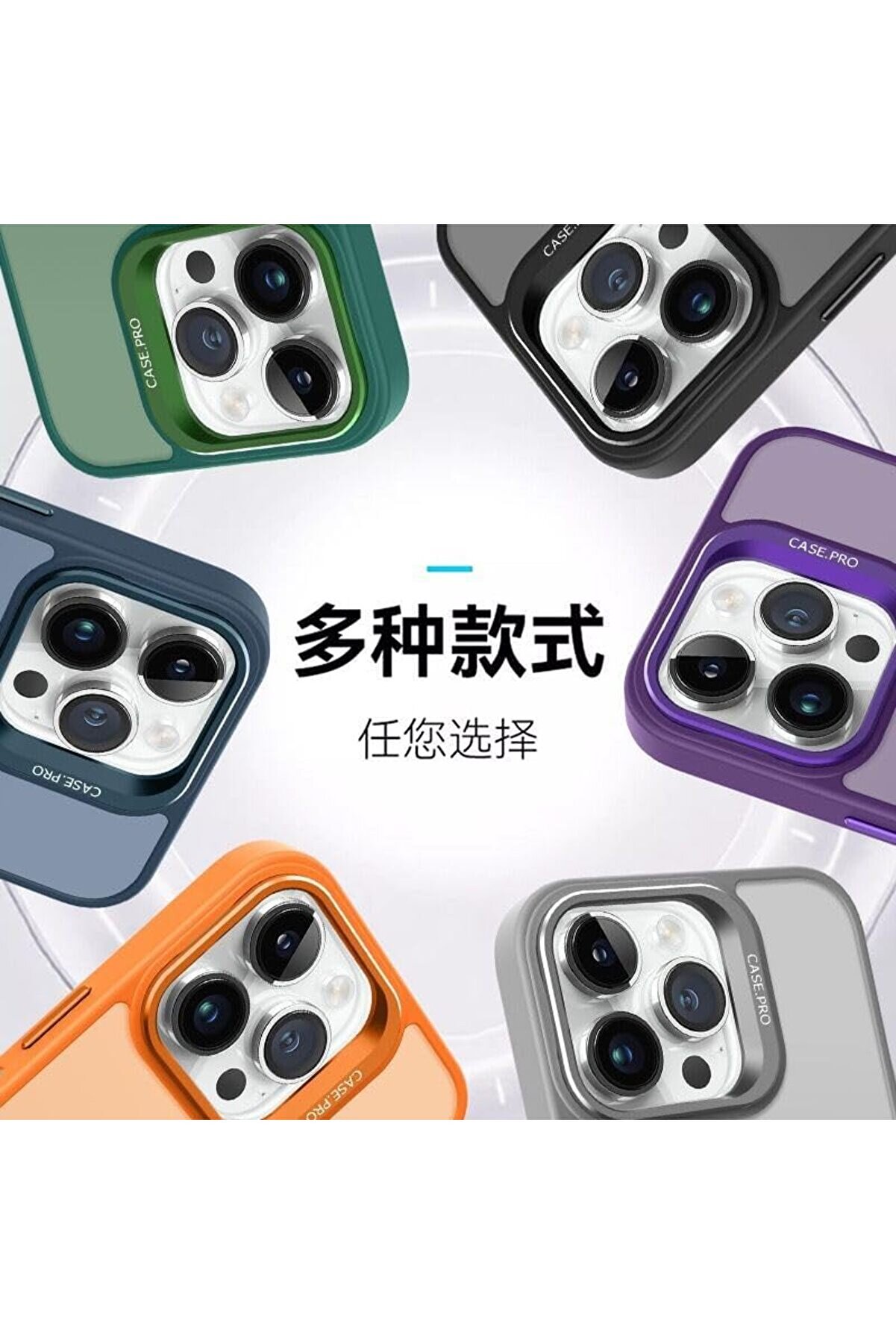 Oskyshopc 16 Pro Kamera Korumalı Kılıf İle Uyumlu Açılır Kamera Manyeti̇k 16 Pro Kılıf Lens Korumalı