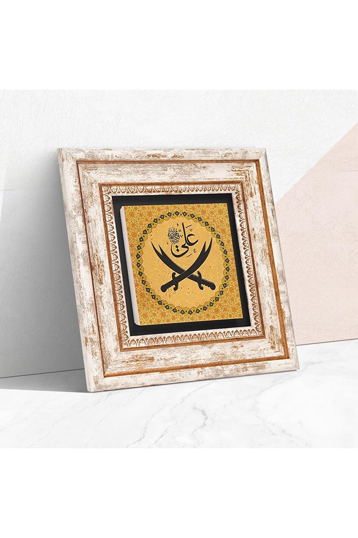 STOREMAX GÇAVM Stone Hz. Ali Kılıcı Taş Duvar Tablosu - Çerçeveli Taş Tablo - Dekoratif Duvar Sanatı
