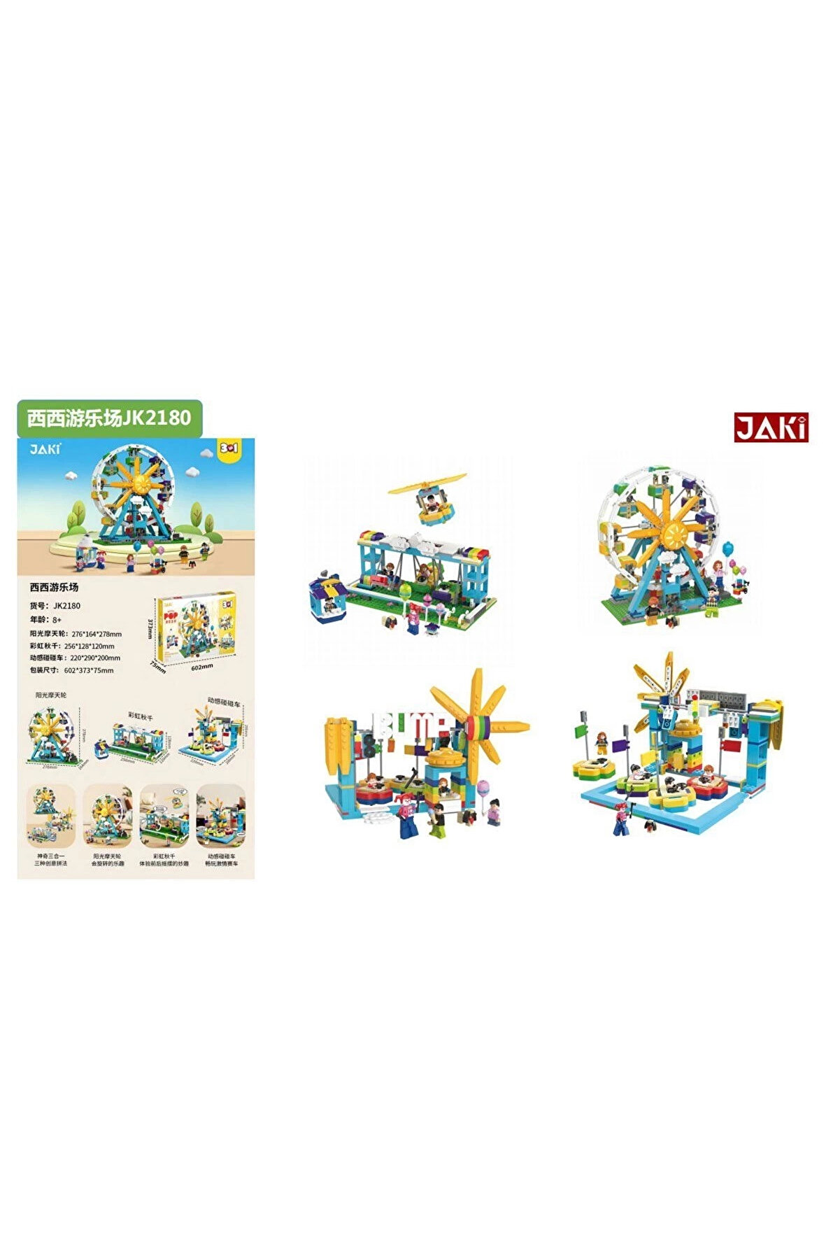 Nessi̇world Jk2180 Jaki̇ Si̇ssi̇ Ni̇n Eğlence Parkı 3In1 Blok Seti̇ -Vagon Li̇fe