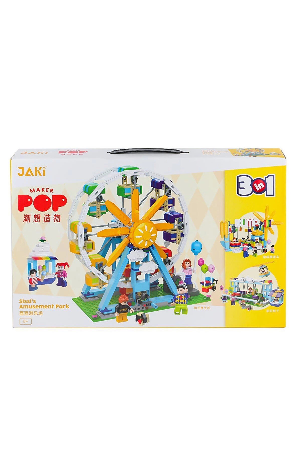 Nessi̇world Jk2180 Jaki̇ Si̇ssi̇ Ni̇n Eğlence Parkı 3In1 Blok Seti̇ -Vagon Li̇fe