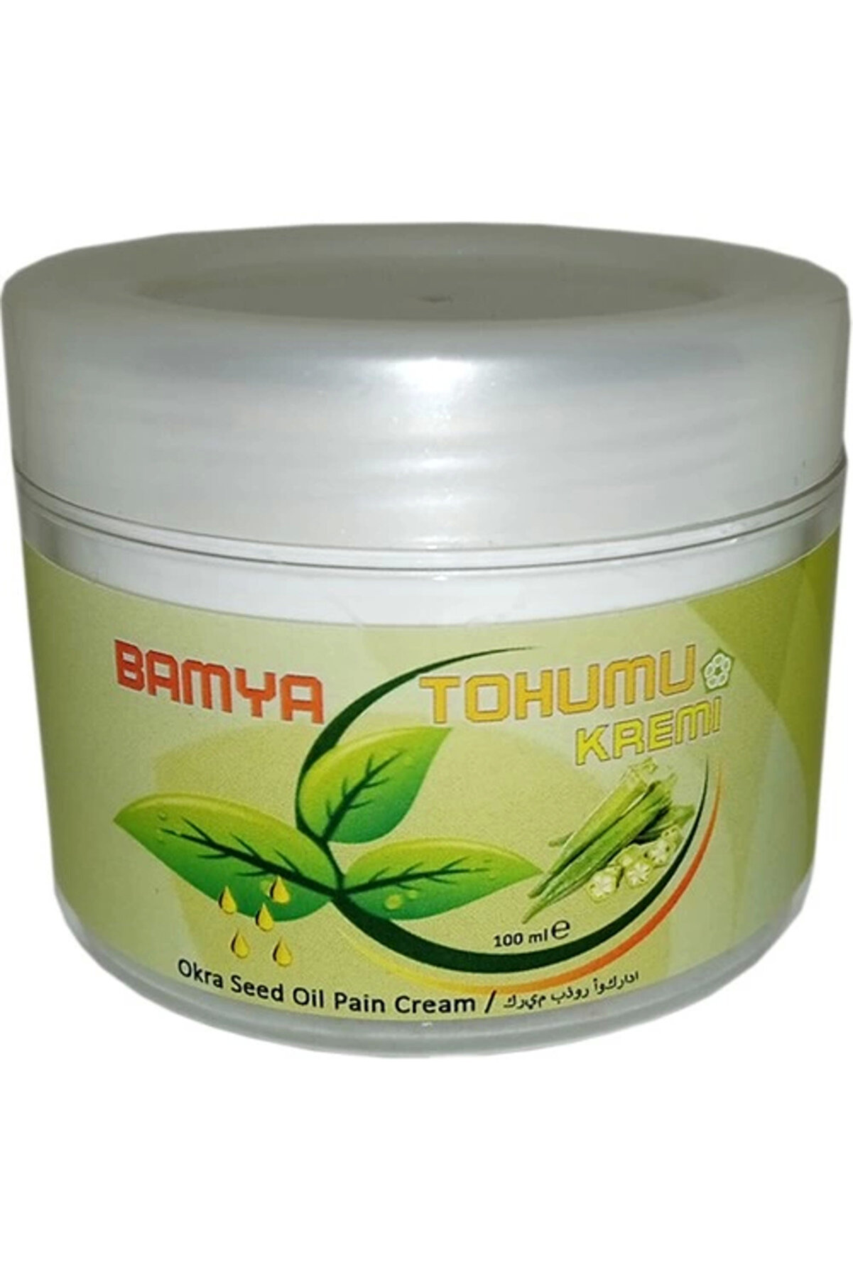 Bravilor Mucizevi Bamya Tohumu Yağlı Masaj Kremi 100 ml x 2 / New Beginnings Crem 100ML *2